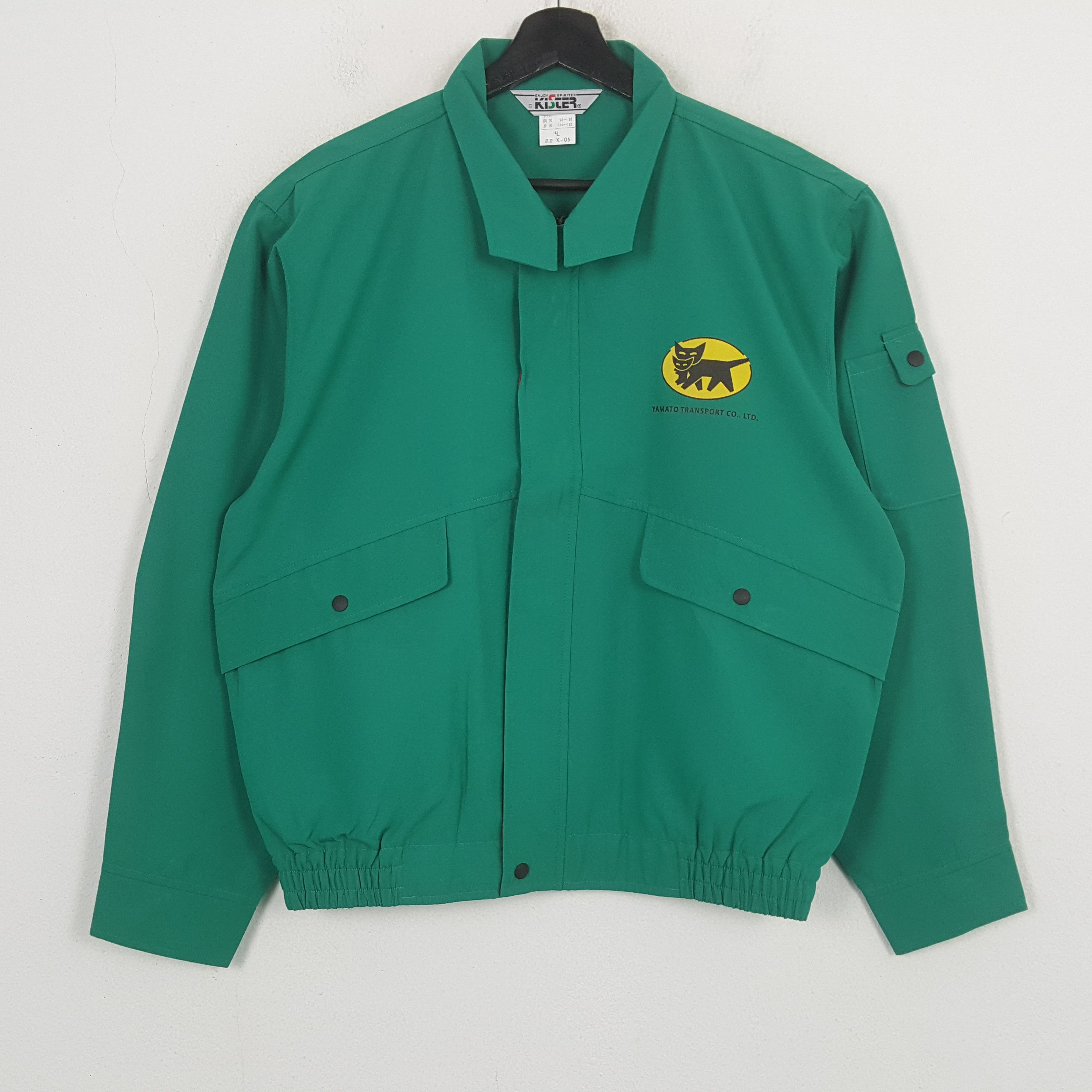 Japanese Brand Vintage Yamato Transport Co LTD Custom Jacket C300N4 Size US L / EU 52-54 / 3 - 3 Thumbnail