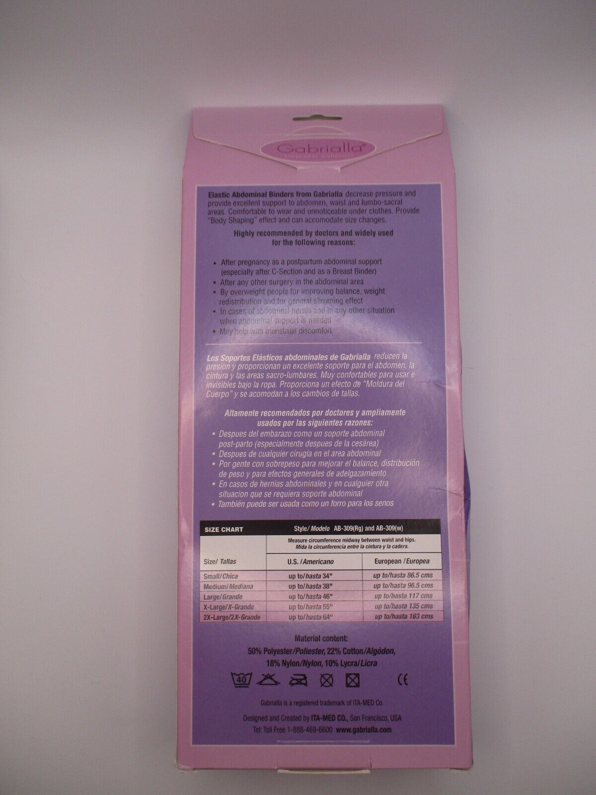 Other GABRIALLA 9” Wide Abdominal Back Support Binder Women Size ONE SIZE - 2 Thumbnail