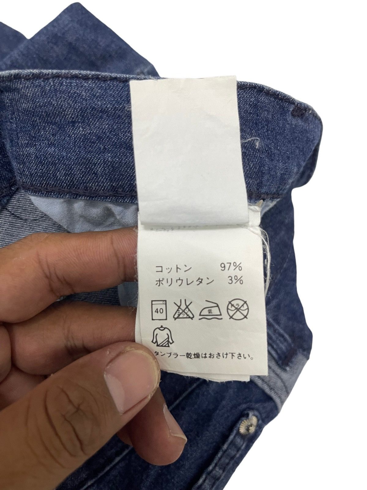 Japanese Brand × Vintage Vintage Cimarro Ispired Kapital Stretch Pants Size US 29 - 14 Thumbnail
