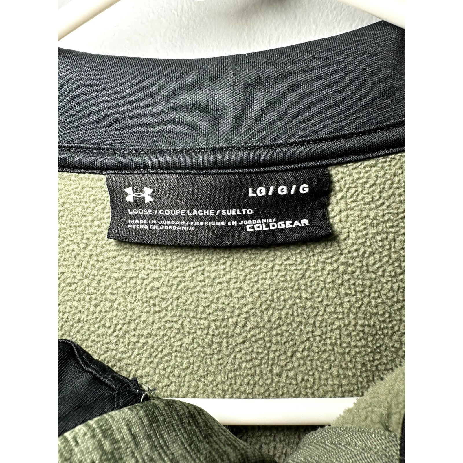 Under Armour Under Armour ColdGear Fleece Jacket Heathered Green L/G Size US L / EU 52-54 / 3 - 3 Thumbnail