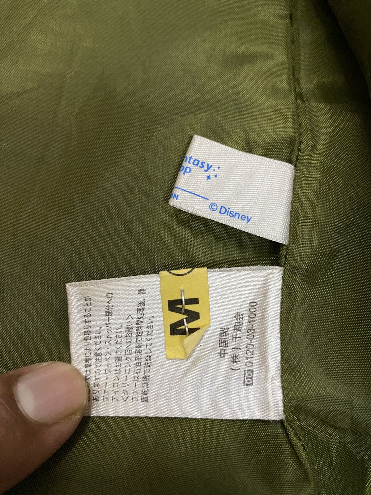 Disney Disney x Belle Maison Jacket Fur Hoodie Olive Green Size US M / EU 48-50 / 2 - 12 Thumbnail