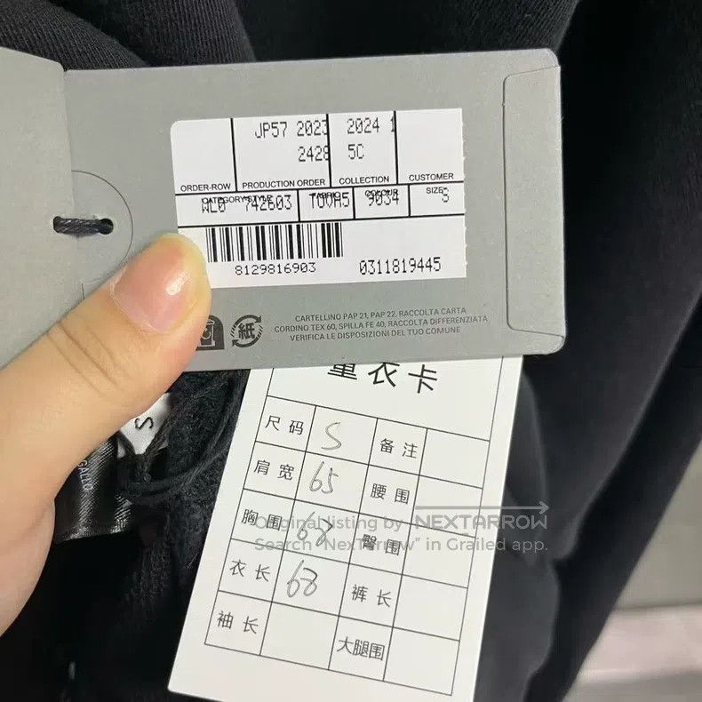 Balenciaga Balenciaga Black letter heart pattern print casual sweatsh Size US S / EU 44-46 / 1 - 5 Thumbnail