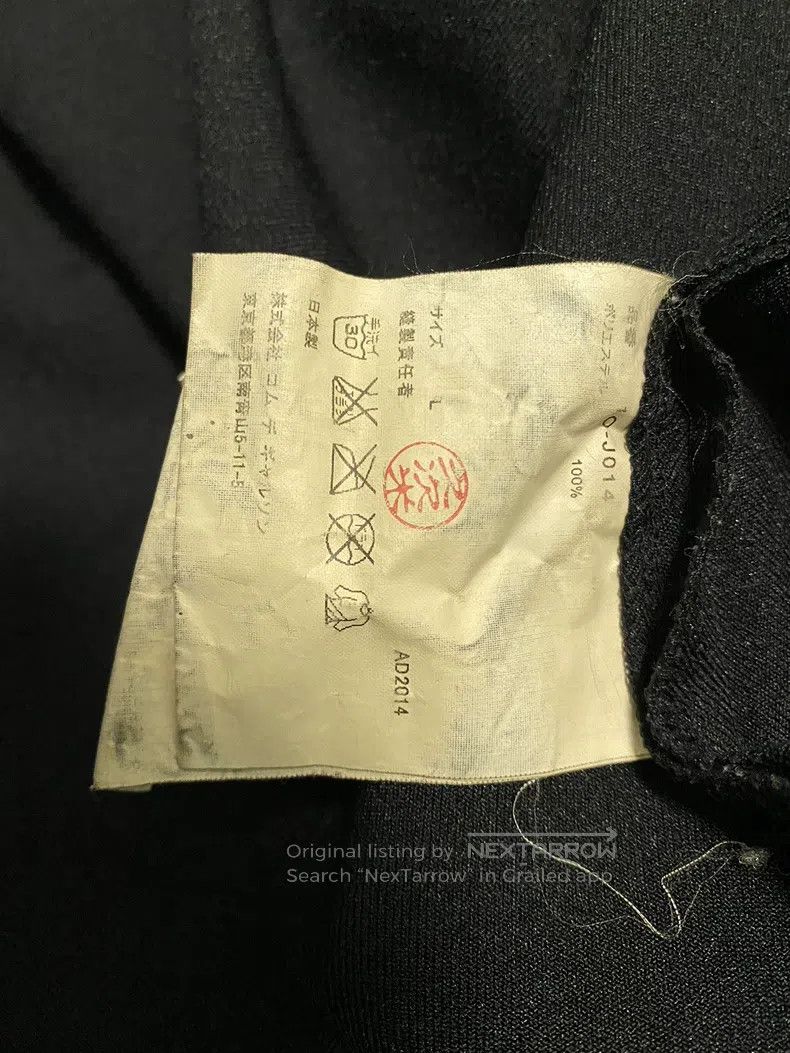 Comme des Garcons Comme Des Garcons Tang Suit Size US L / EU 52-54 / 3 - 5 Thumbnail