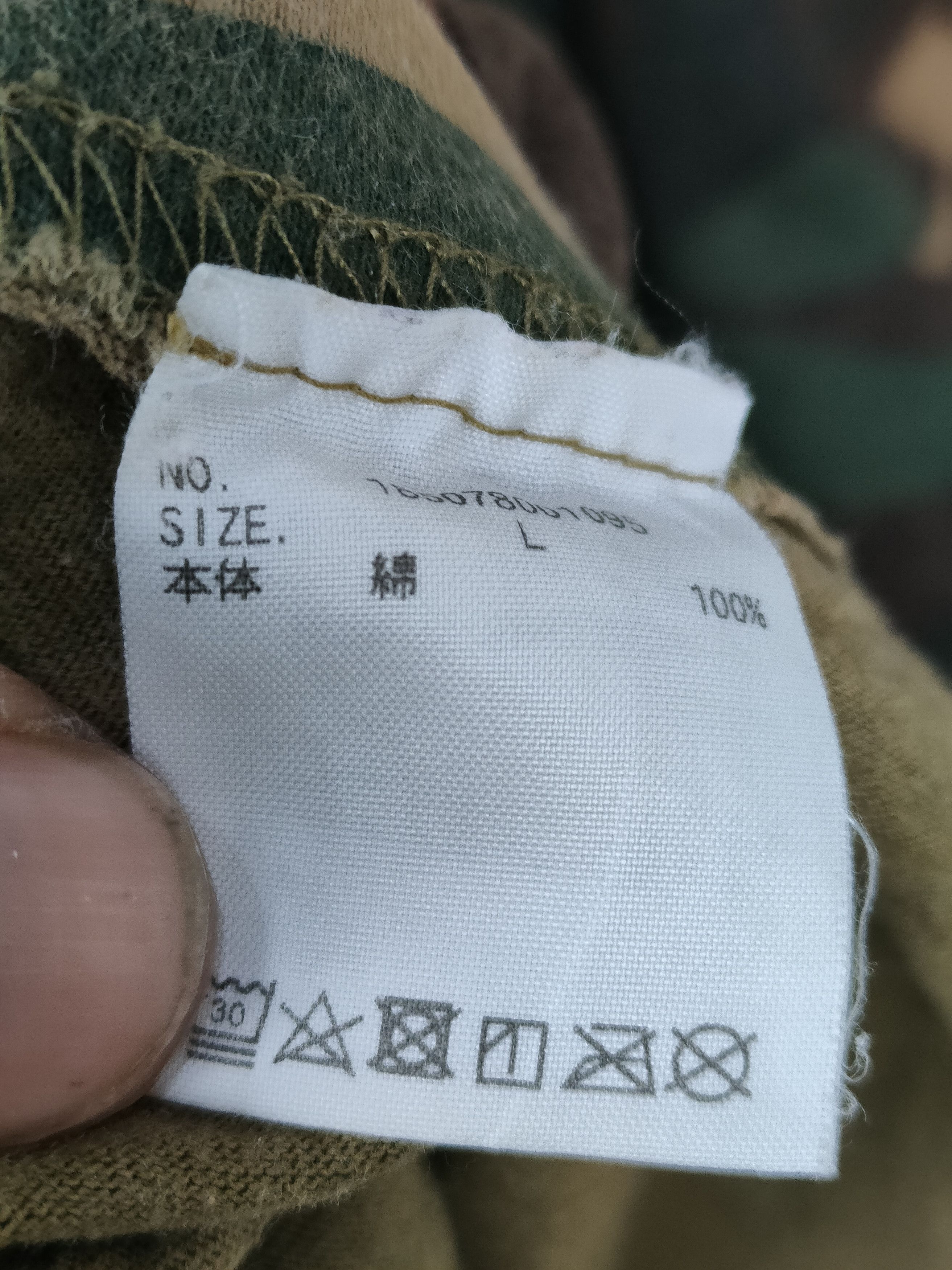 Undefeated Undefeated Camouflage AOP Shirt Size US L / EU 52-54 / 3 - 6 Thumbnail