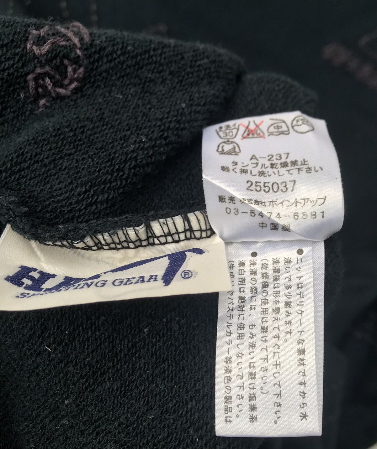 Hai Sporting Gear Hai Sporting Gear Issey Miyake Pullover Pocket Sweater Size US M / EU 48-50 / 2 - 10 Thumbnail