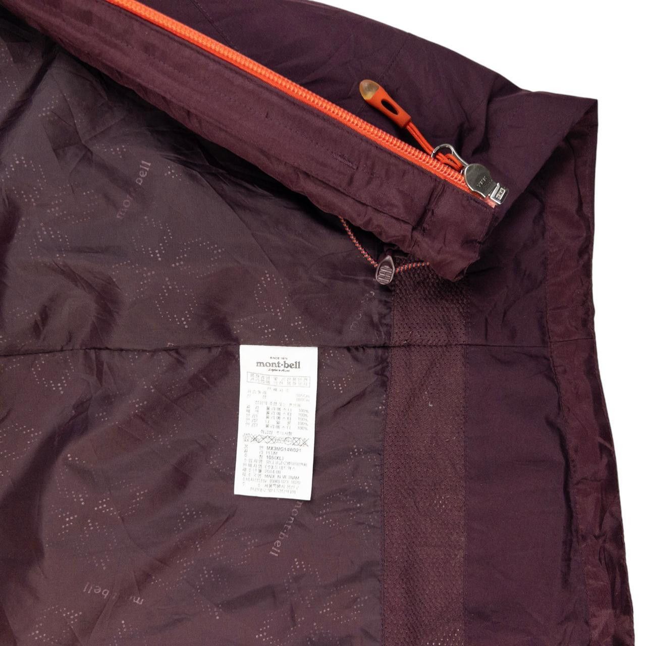 Montbell Vintage Montbell Goretex Zip Up Jacket Size XL Size US XL / EU 56 / 4 - 8 Thumbnail