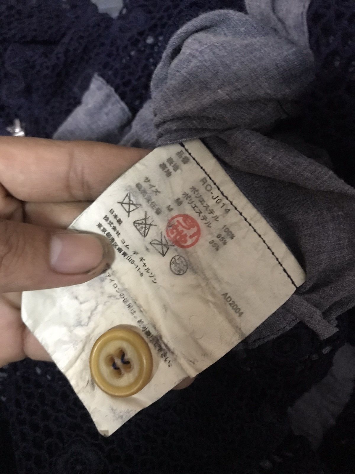 Comme des Garcons × Designer AD2004 Comme Des garons Size US S / EU 44-46 / 1 - 4 Thumbnail