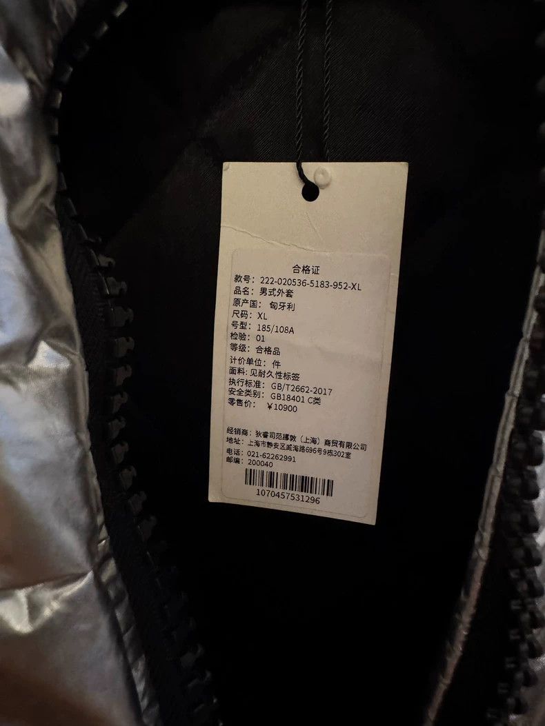 Dries Van Noten dries van noten Liquid Silver Back Zip Pleated Jacket 2501 Size US L / EU 52-54 / 3 - 4 Thumbnail