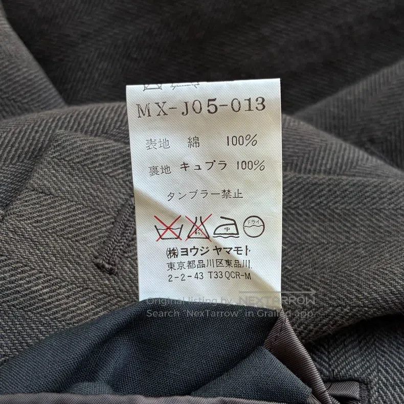 Yohji Yamamoto YOHJI YAMAMOTO Fishbone Pattern Brown Grey Suit Size US L / EU 52-54 / 3 - 8 Thumbnail