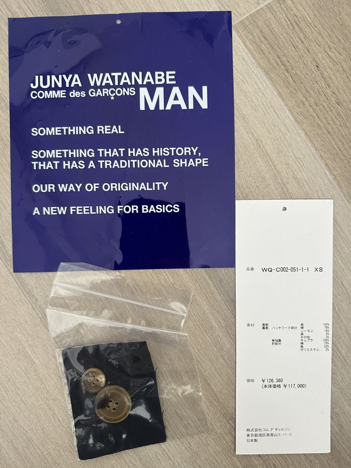 Junya Watanabe Comme des Garcons Junya Watanabe Man SS16 Linen Coat Size US S / EU 44-46 / 1 - 11 Thumbnail