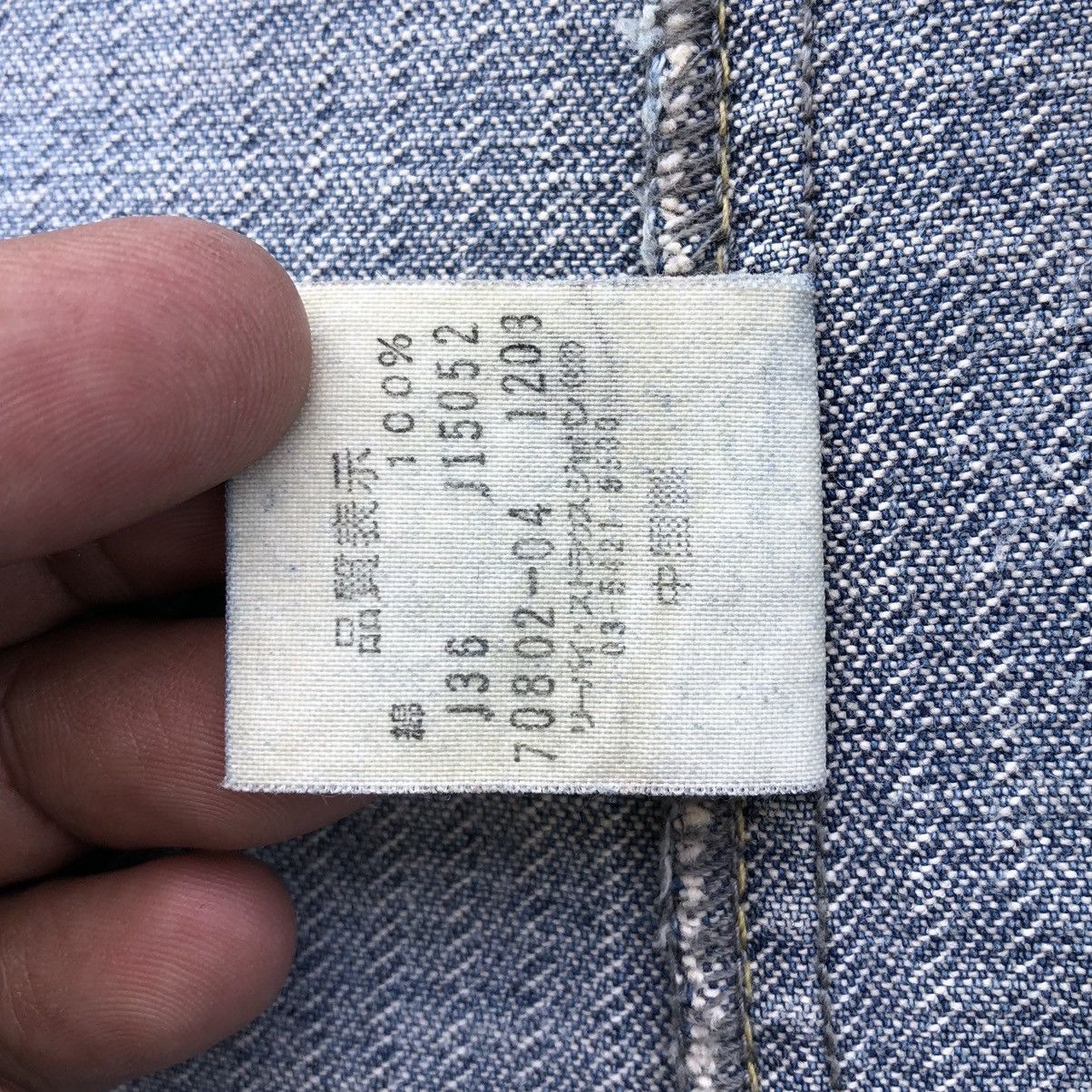 Levi's Vintage Levi's Redloop Tailored Jacket LOT 70802-05 Size US M / EU 48-50 / 2 - 20 Thumbnail