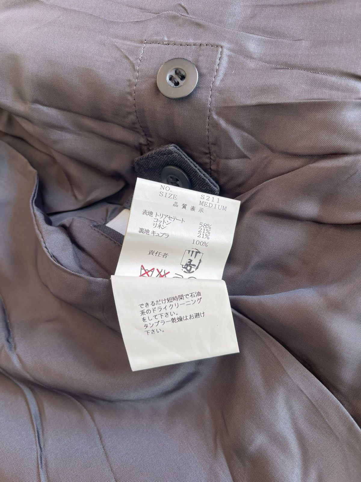 Undercover AW2001/02 D.A.V.F Futura Art Padded Wool Jacket Size US M / EU 48-50 / 2 - 10 Thumbnail