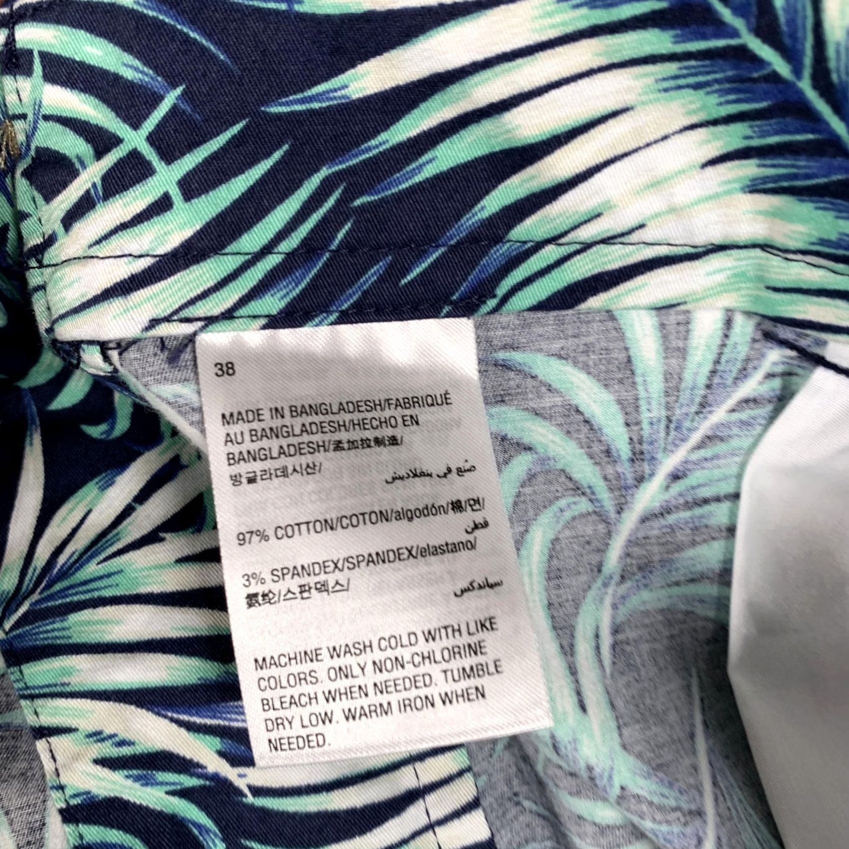 Club Room Club Room Shorts Mens 38 Blue Tropical Palm Leaf Chino 9 Inseam Stretch NWT Size US 38 / EU 54 - 6 Thumbnail