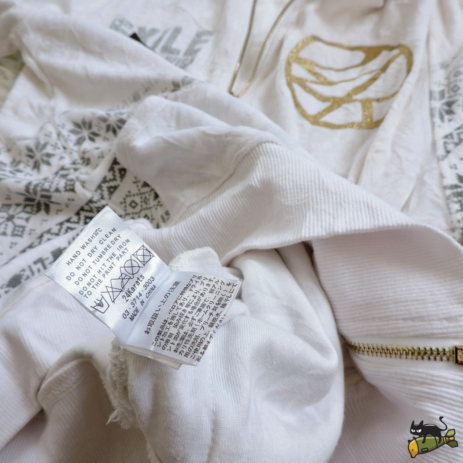 Japanese Brand 24 KARATS STAY GOLD 'EXILE TOWER OF WISH' ZIP-HOODIE Size US XL / EU 56 / 4 - 6 Thumbnail