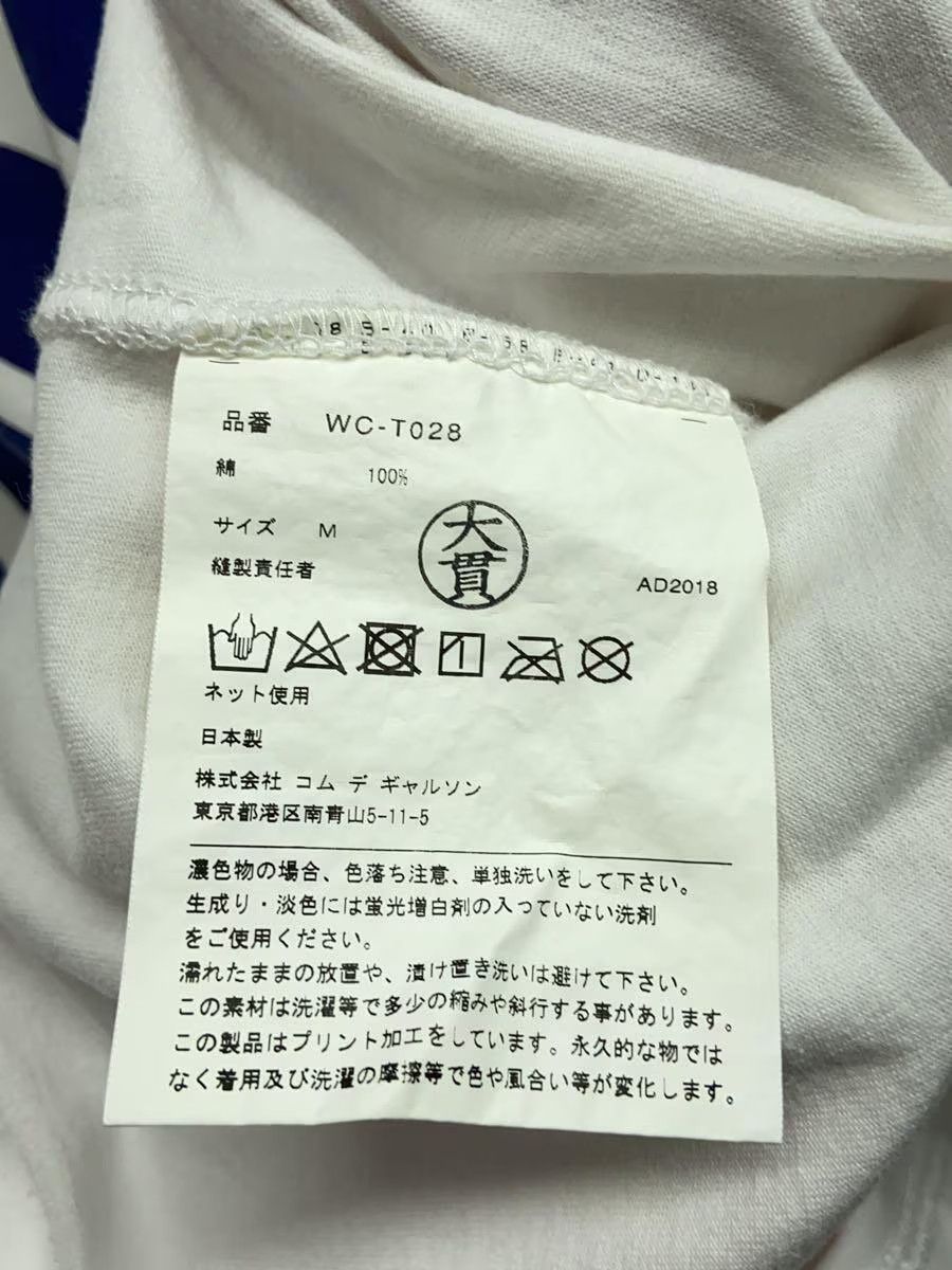 Comme des Garcons × Junya Watanabe SS19 Plane Heart Tee Size US M / EU 48-50 / 2 - 5 Thumbnail