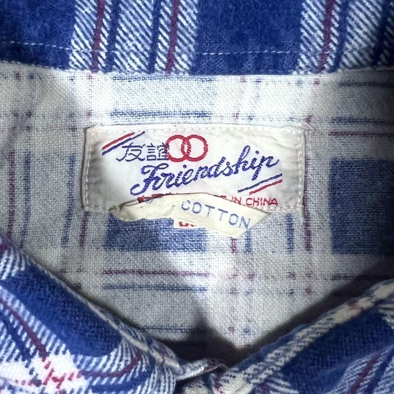Vintage Vintage Friendship Blue Red White Plaid Check Long Sleeve Cotton Flannel Shirt M Mens Button-Up Reg Fit 100% Cotton Casual Size US M / EU 48-50 / 2 - 4 Thumbnail