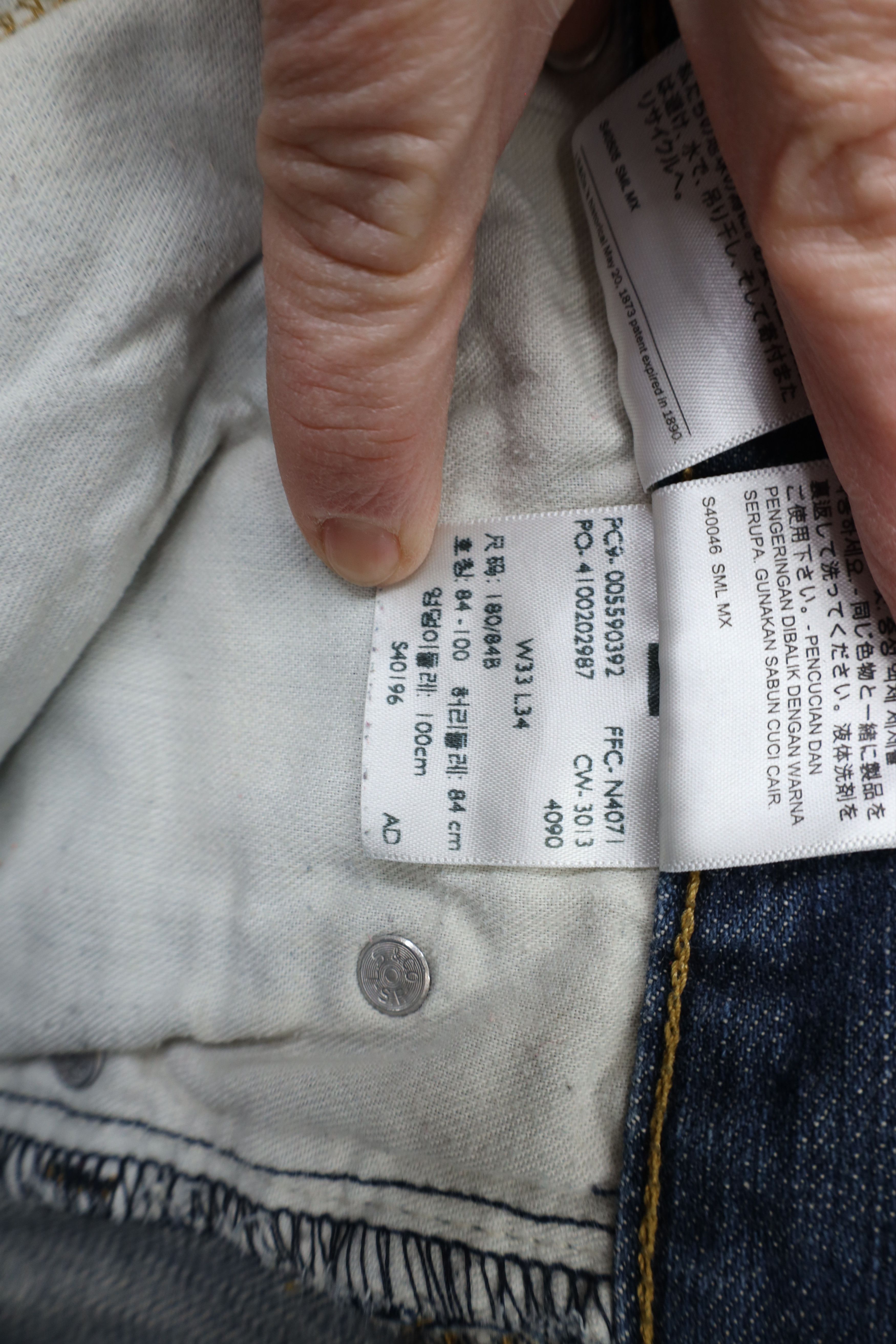 Levi's × Vintage Vintage Y2K Levis 559 Relaxed Straight Wide Leg Denim Jeans Size US 33 - 7 Thumbnail