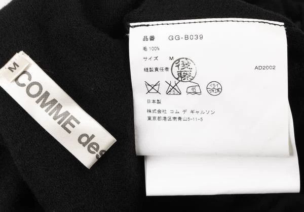 Comme des Garcons Comme des Garcons Retro black square deformation top Size M / US 6-8 / IT 42-44 - 9 Thumbnail