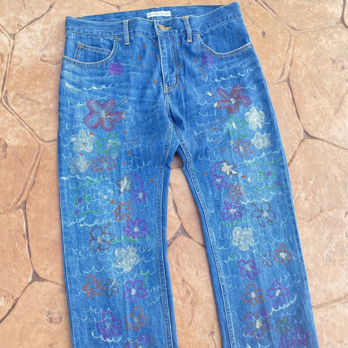 Issey Miyake Vintage Tsumori Chisato Issey Miyake Jeans ERD GRUNGE PANT Size US 33 - 2 Thumbnail