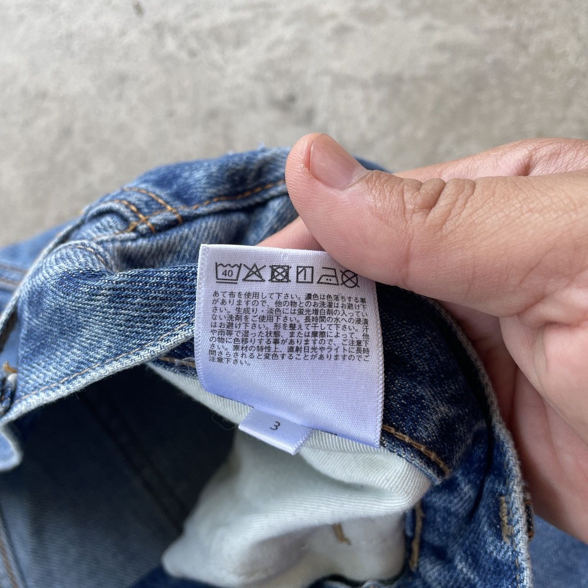 Japanese Brand × Jean W31x29.5💥 Vintage Japanese Brand Faded Denim Jeans Pants Size US 31 - 9 Thumbnail