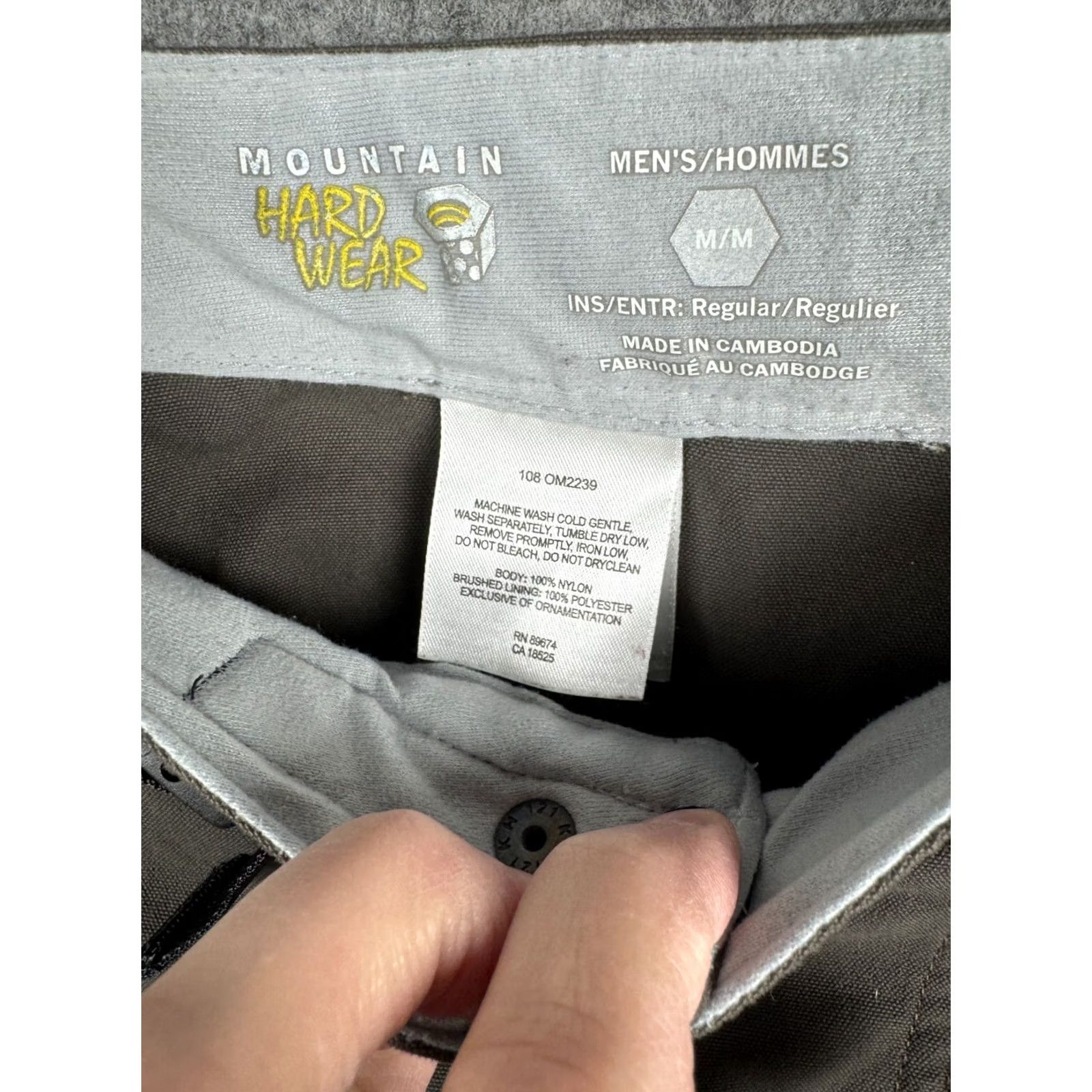 Mountain Hardwear Mountain Hardwear Pants Mens Medium Beige Belted Nylon Technical OM2239 Size US 31 - 6 Thumbnail