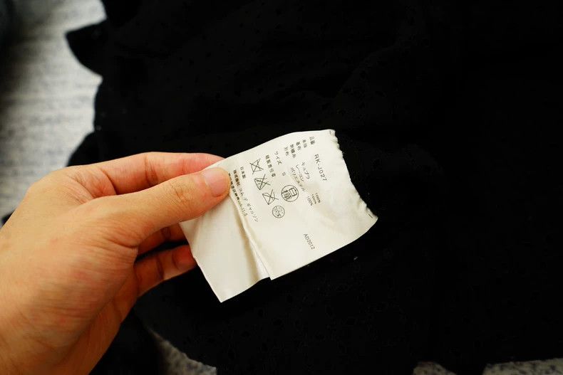 Comme des Garcons Comme des Garcons Rayon openwork embroidered jacket coat Size S / US 4 / IT 40 - 9 Thumbnail