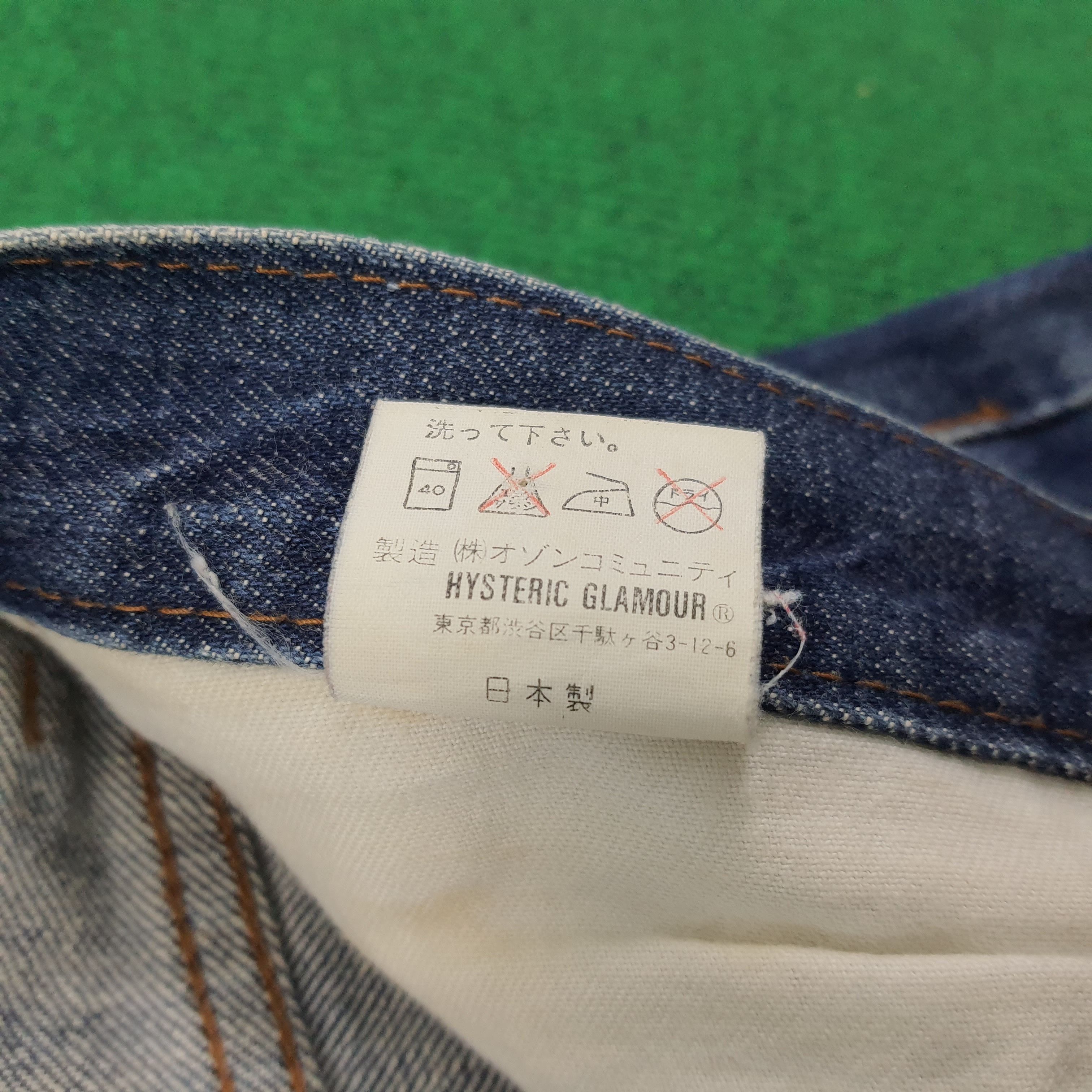 Hysteric Glamour Vintage Hysterics Raiders Jeans Custom Logo Jeans C244N13 Size US 29 - 9 Thumbnail