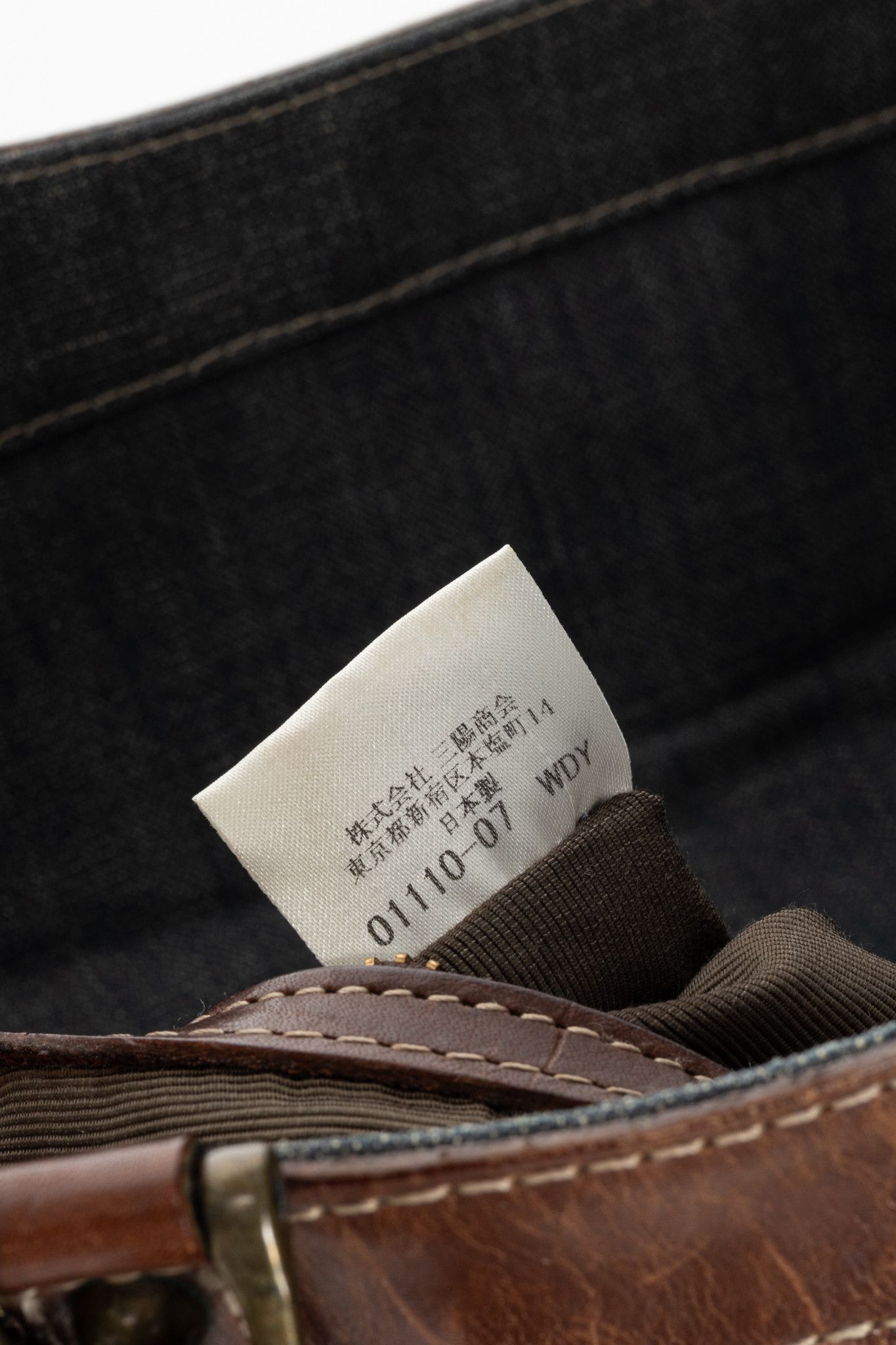 Burberry Burberry Blue Label Blue Denim & Leather-Trim Handbag Size ONE SIZE - 15 Thumbnail