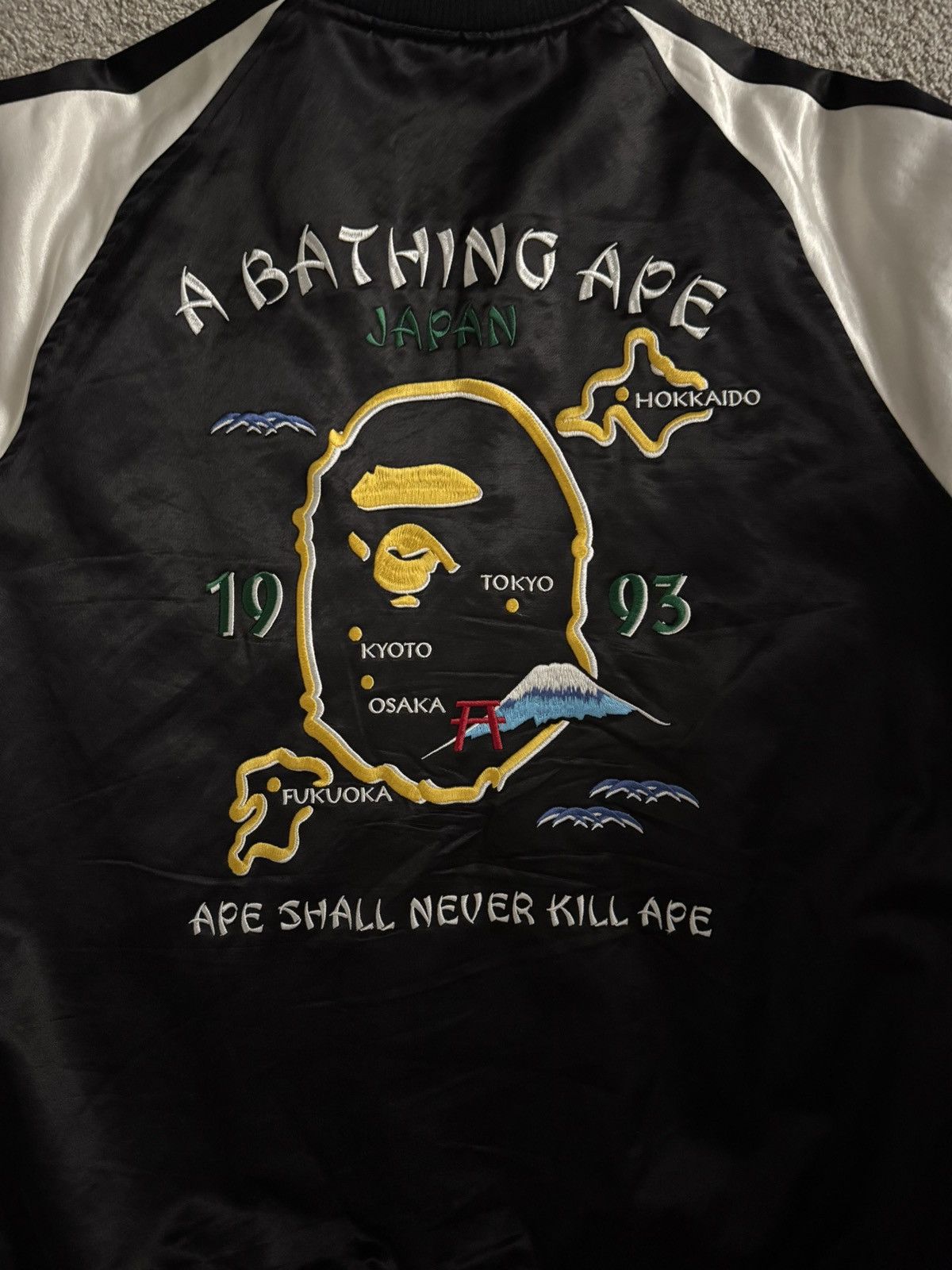 Bape Bape Souvenir Jacket Size US L / EU 52-54 / 3 - 5 Thumbnail