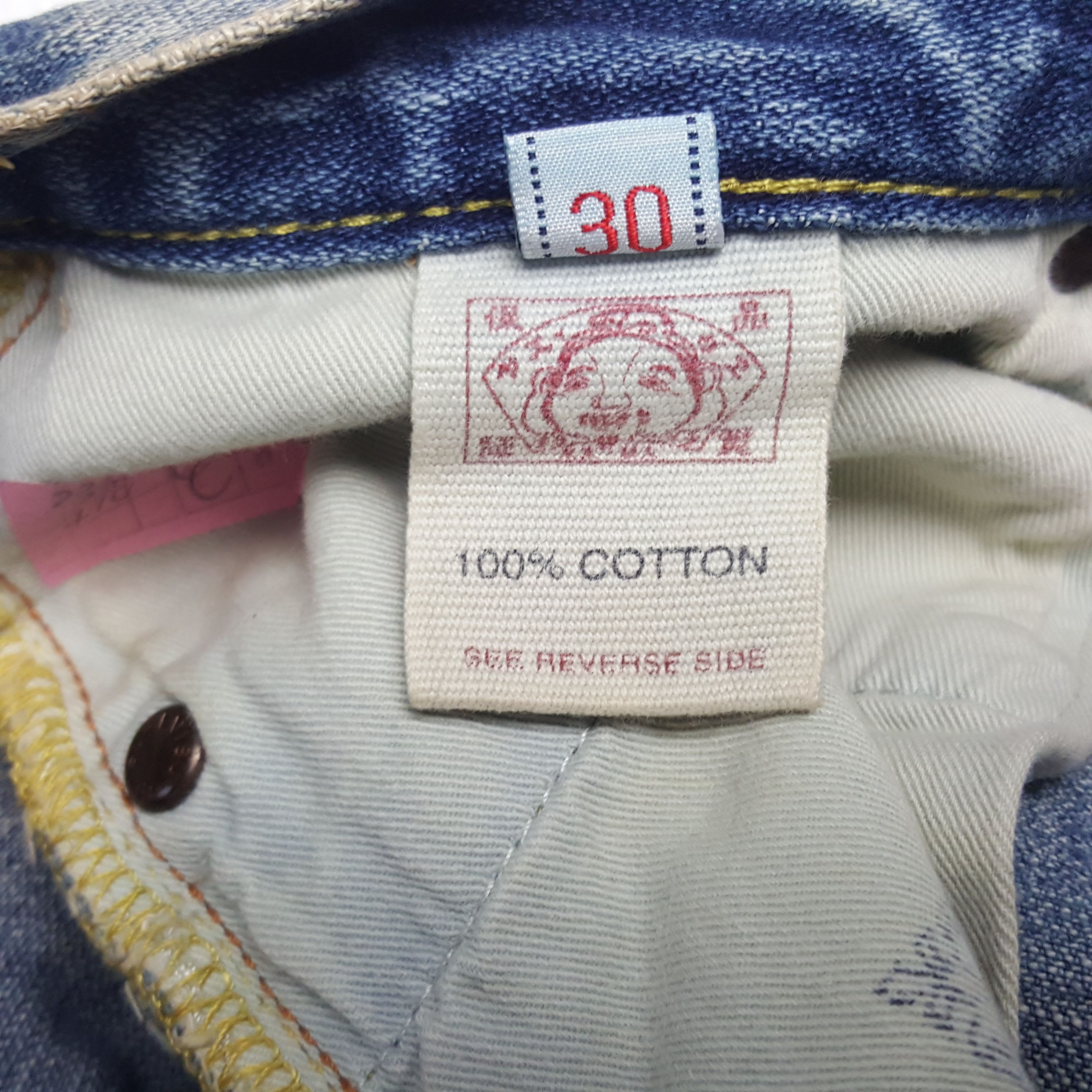 Evisu × Japanese Brand × Vintage VIntage Evisu Japanese Brand Daicock Custom Art Denim Jeans Size US 30 / EU 46 - 10 Thumbnail