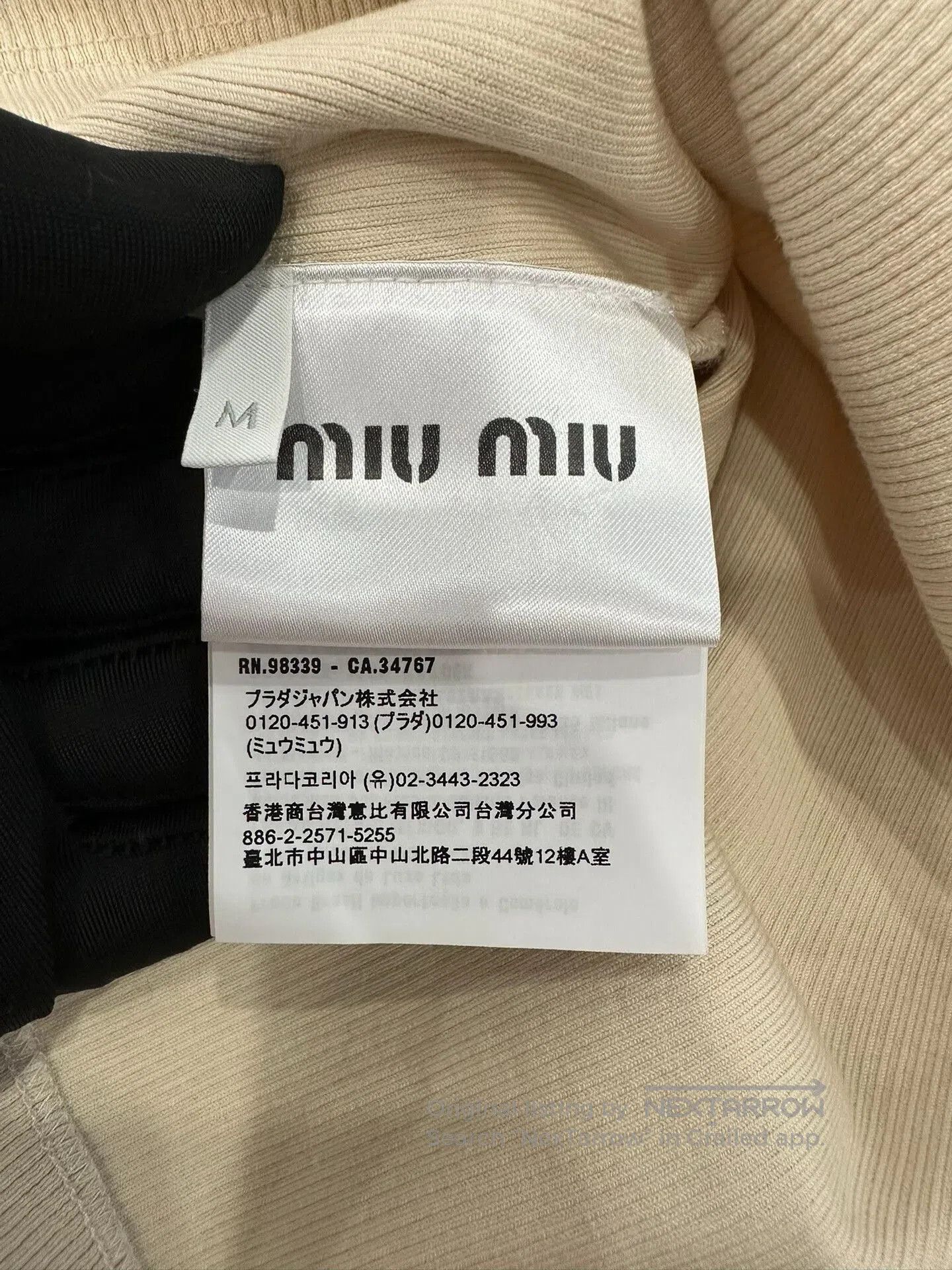 miumiu beige color block knit t.