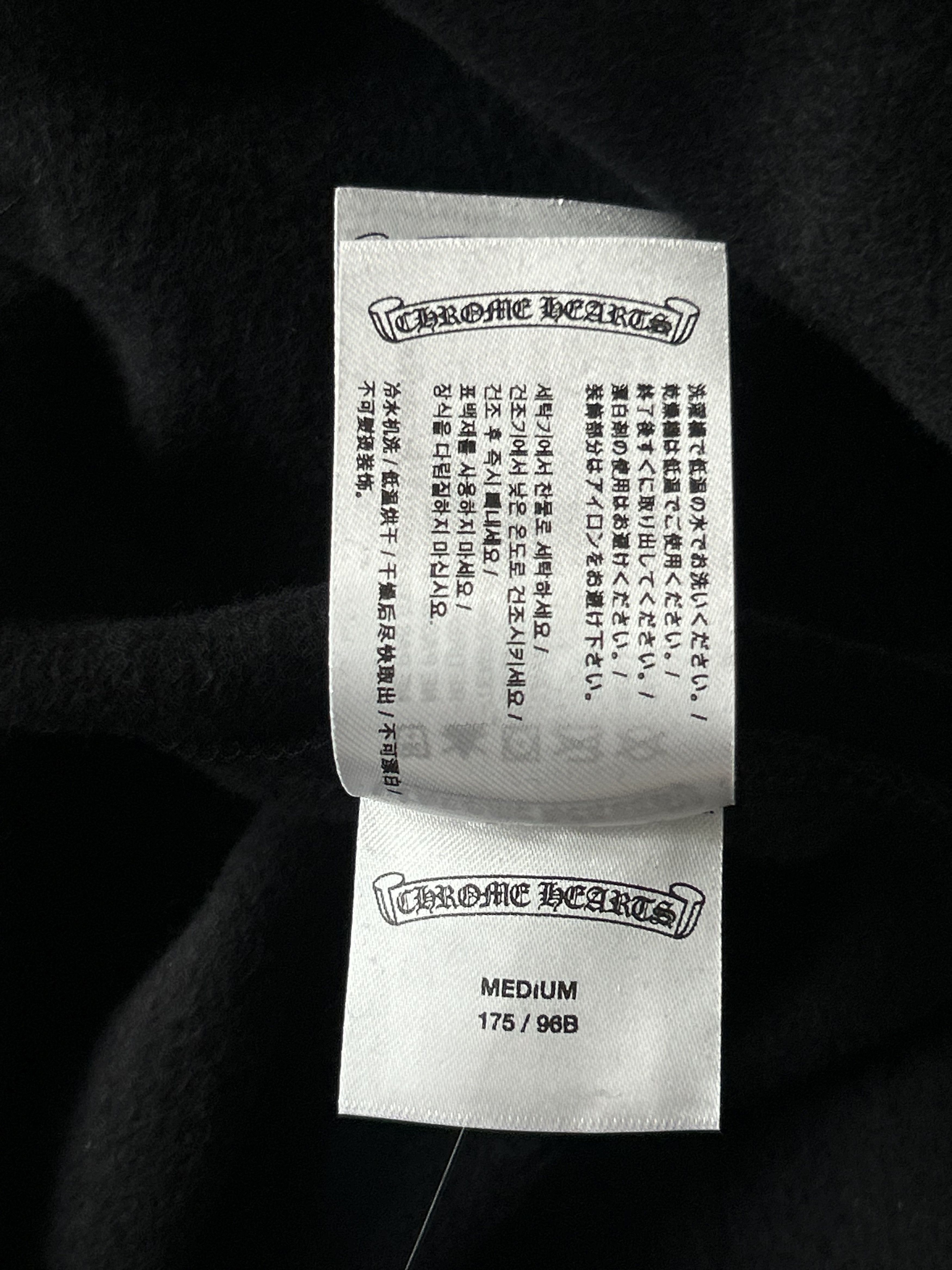 Chrome Hearts Chrome Hearts Black & Olive Script Logo Hoodie Size US M / EU 48-50 / 2 - 6 Thumbnail