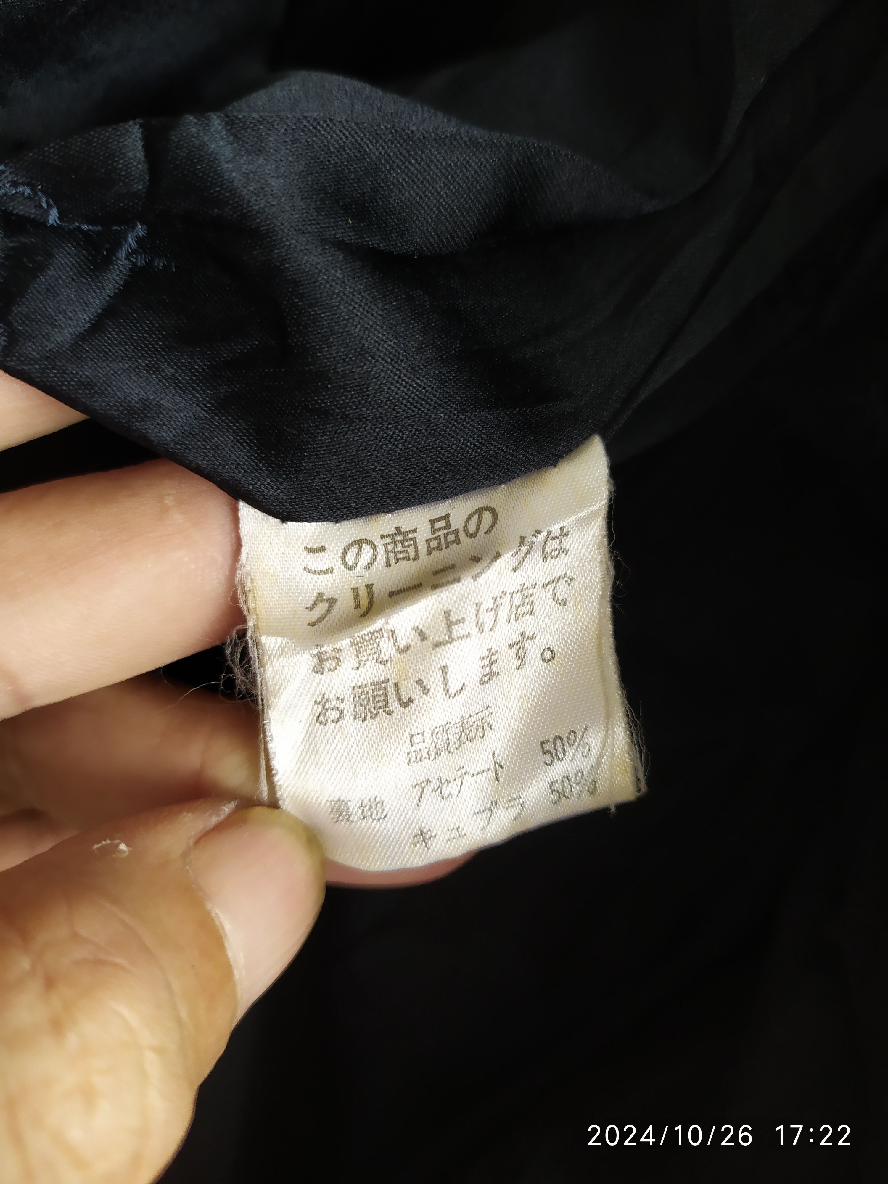 20471120 × If Six Was Nine × Japanese Brand Vintage Palody Black Fur Jacket Size US S / EU 44-46 / 1 - 9 Thumbnail