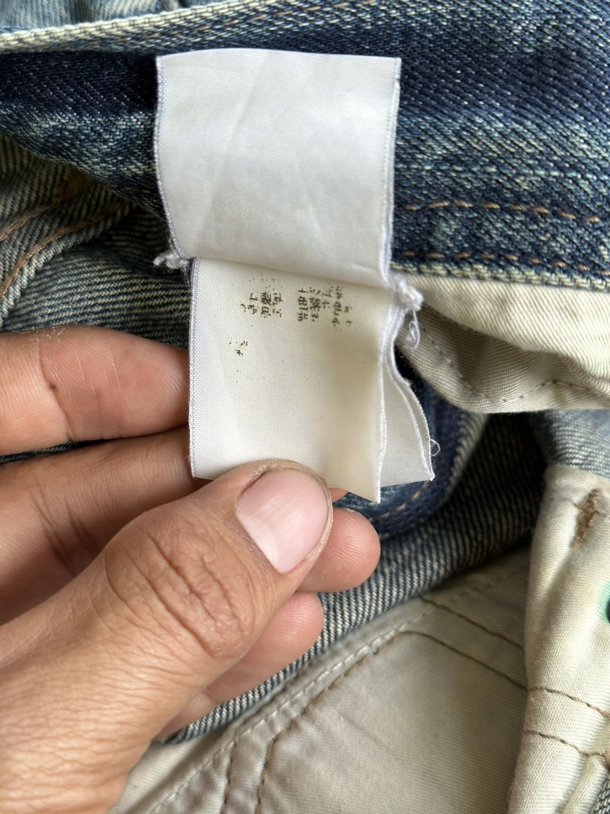 Kapital Distress Denim R.P.T by Ruppert Selvedge Denim. Size US 31 - 13 Thumbnail
