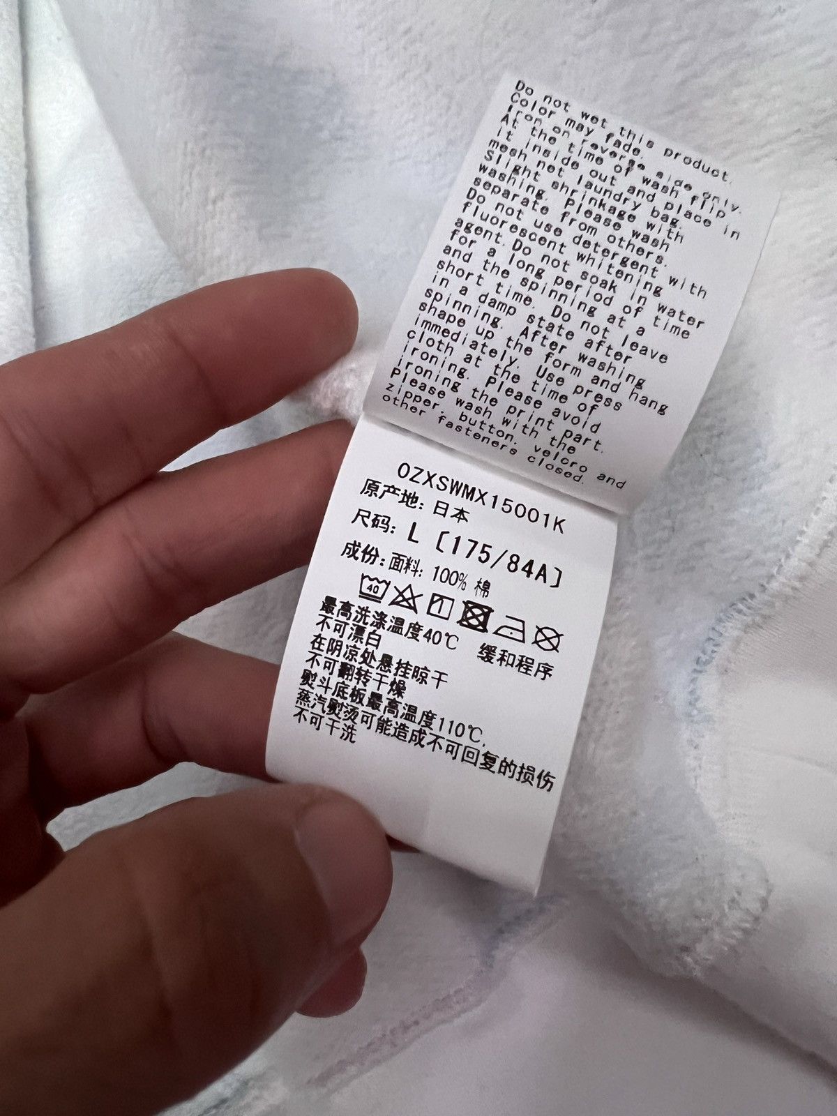 Bape BAPE New Multi Camo Shark Relaxed Full Zip Hoodie Size US L / EU 52-54 / 3 - 14 Thumbnail
