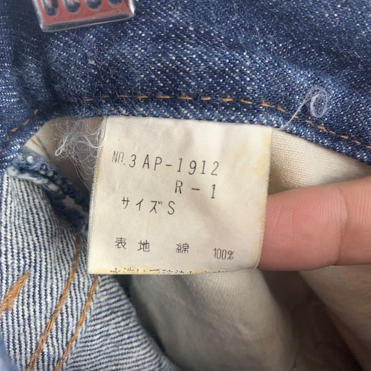 Hysteric Glamour × Japanese Brand × Vintage Vintage HYSTERIC Skinny blue jeans Size 28" / US 6 / IT 42 - 22 Thumbnail