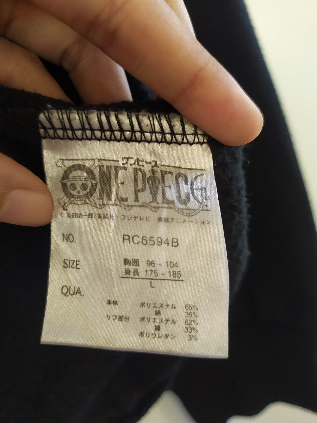 Anime × Cartoon Network × Japanese Brand Vintage Onepiece Tony Tony Chopper Crewneck Size US L / EU 52-54 / 3 - 5 Thumbnail