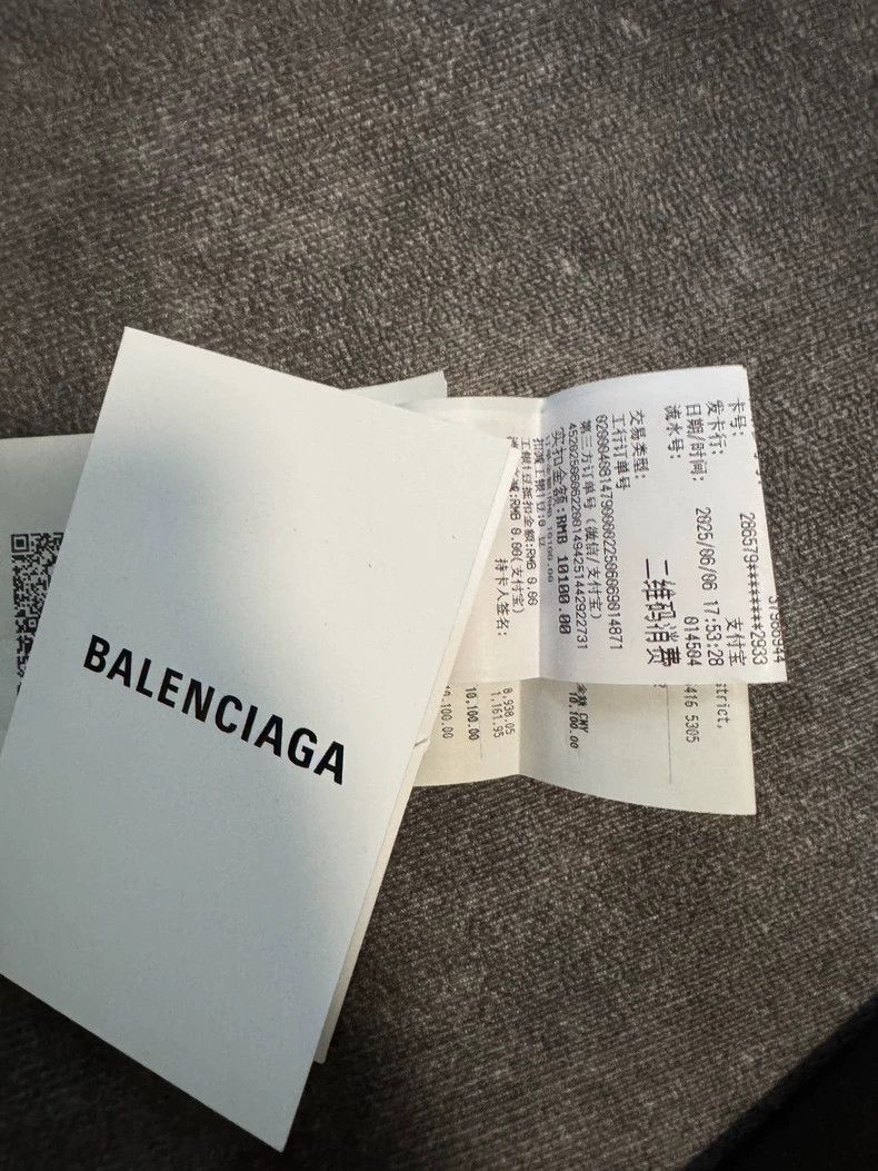 Balenciaga Balenciaga Lamborghini co-branded pp shirt short sleeve T Size US S / EU 44-46 / 1 - 5 Thumbnail