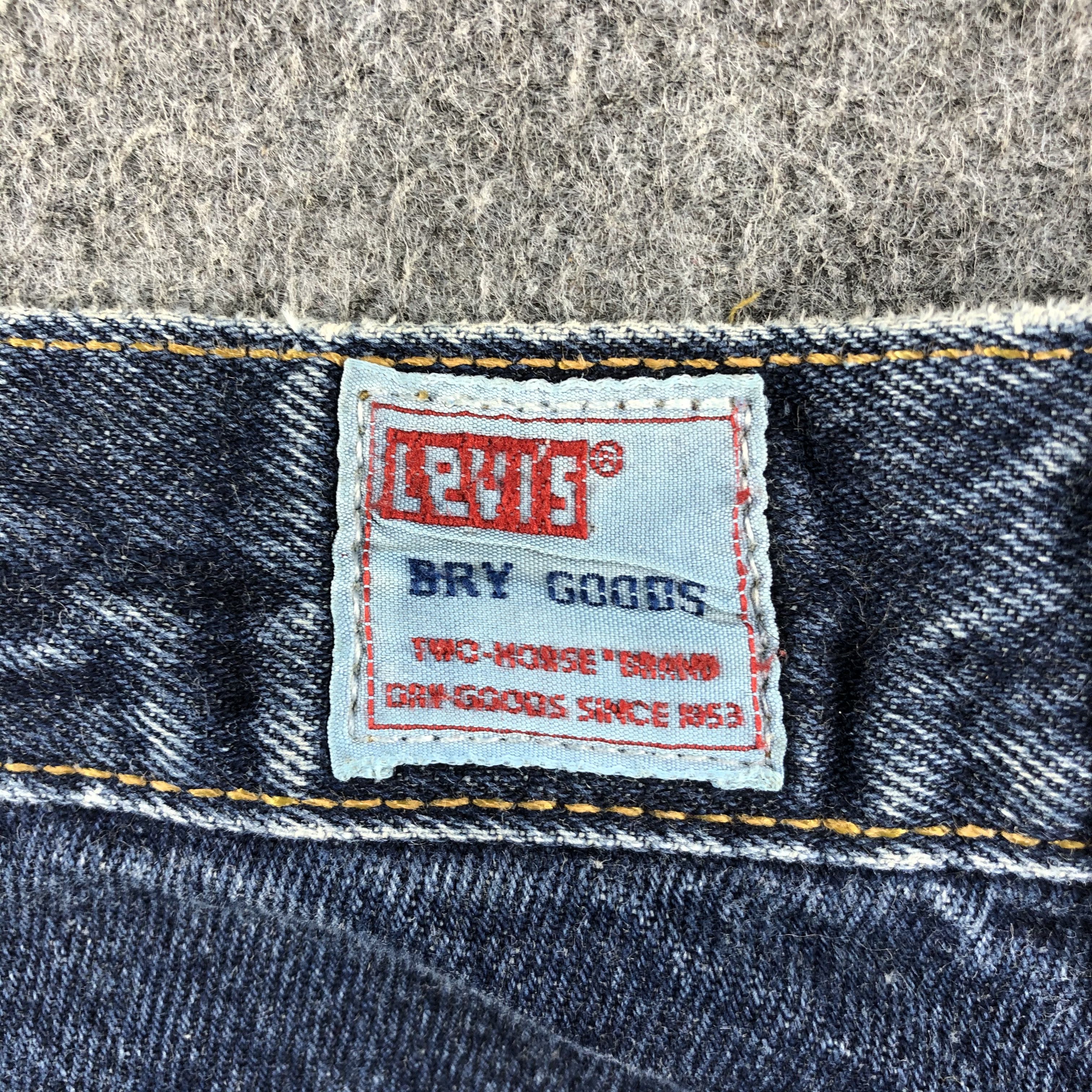 Levi's Vintage Blue Wash Levis 505 Baggy Jeans-J2517 Size US 36 / EU 52 - 9 Thumbnail