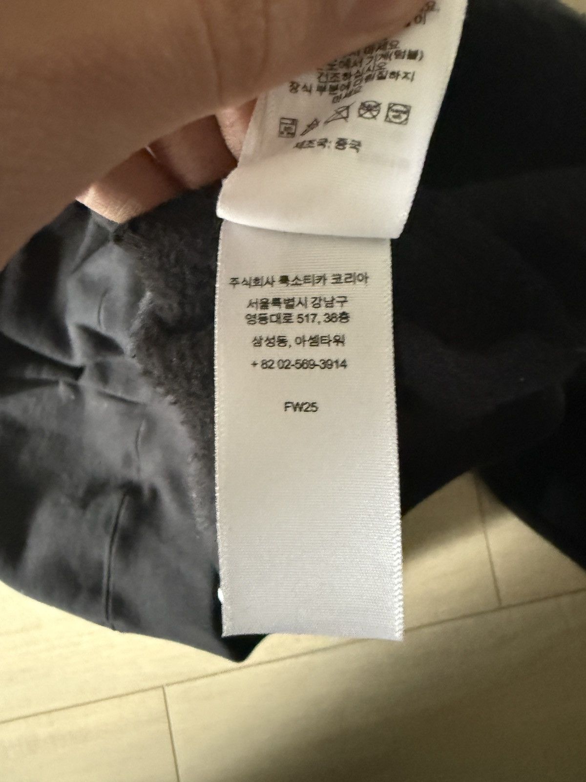 Supreme (F/W25) Supreme satin Applique Size US L / EU 52-54 / 3 - 5 Thumbnail