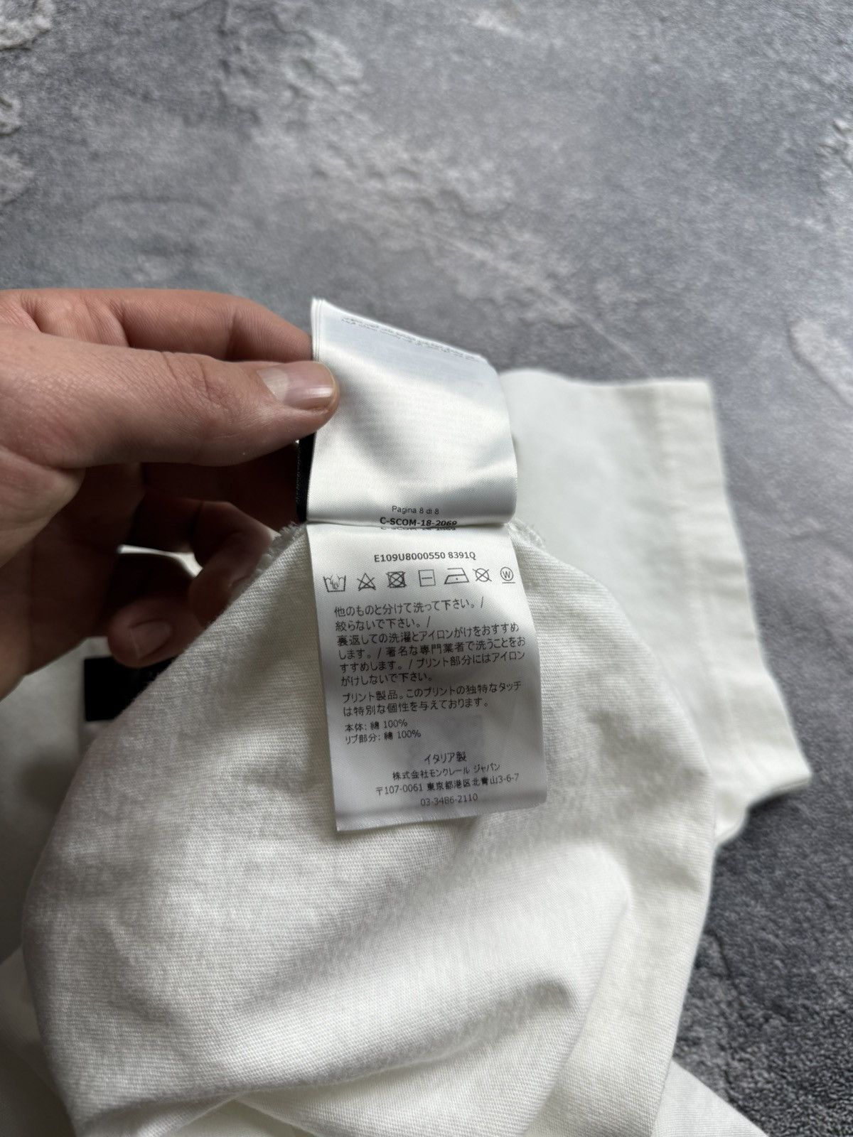 Moncler Moncler Genius x Fragment Design Cotton Logo Maglia T-Shirt Size US S / EU 44-46 / 1 - 9 Thumbnail