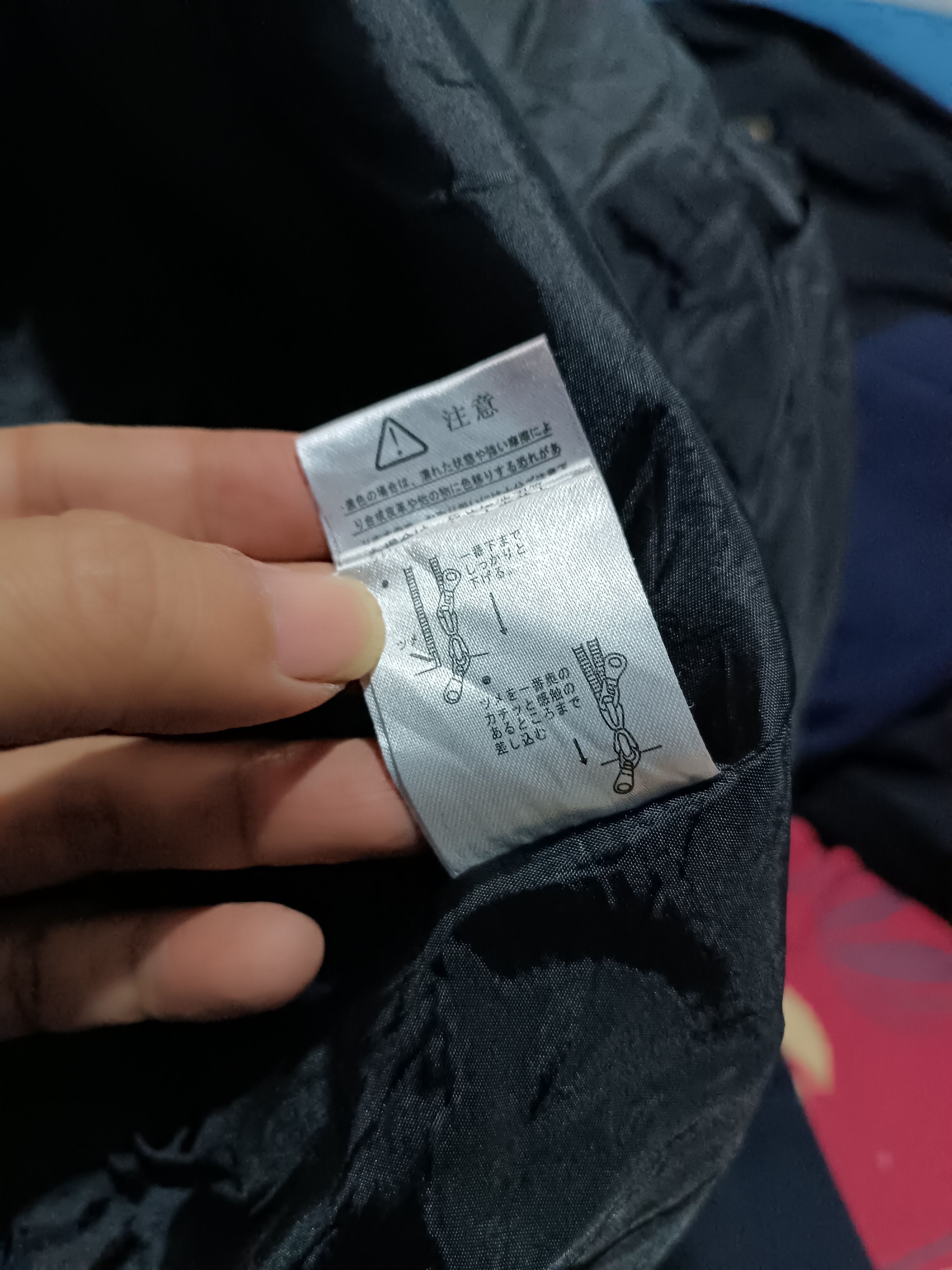 In The Attic × Japanese Brand In The Attic Wool Jacket Size US L / EU 52-54 / 3 - 11 Thumbnail