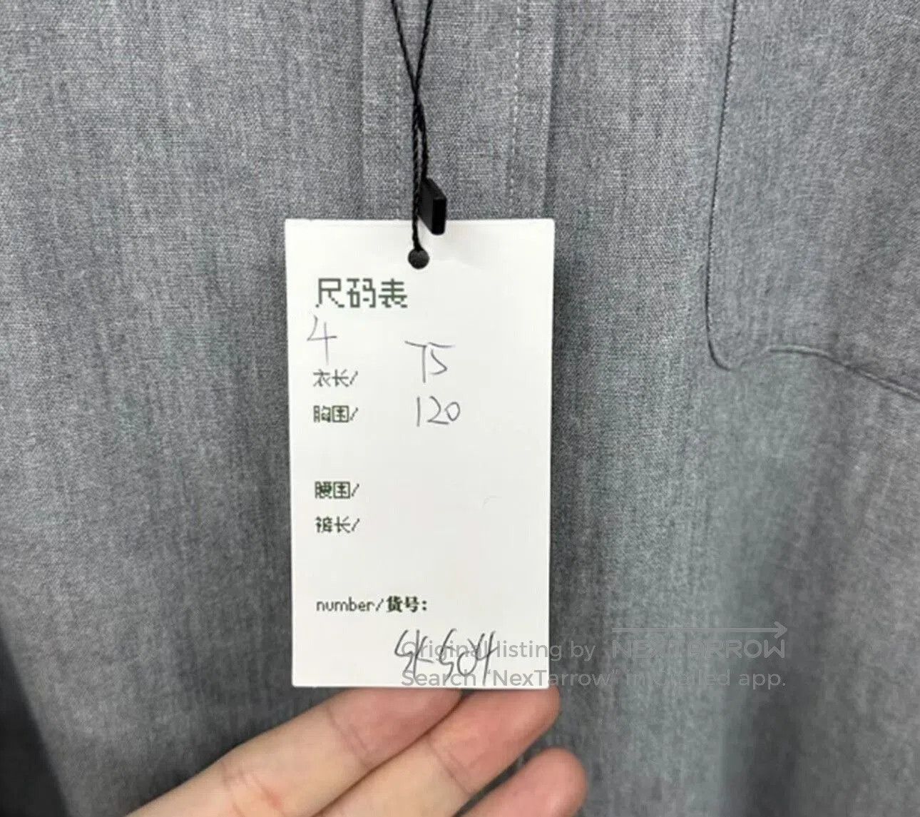 Thom Browne classic gray long sleeve shirt by thombrowne. Size US M / EU 48-50 / 2 - 5 Thumbnail