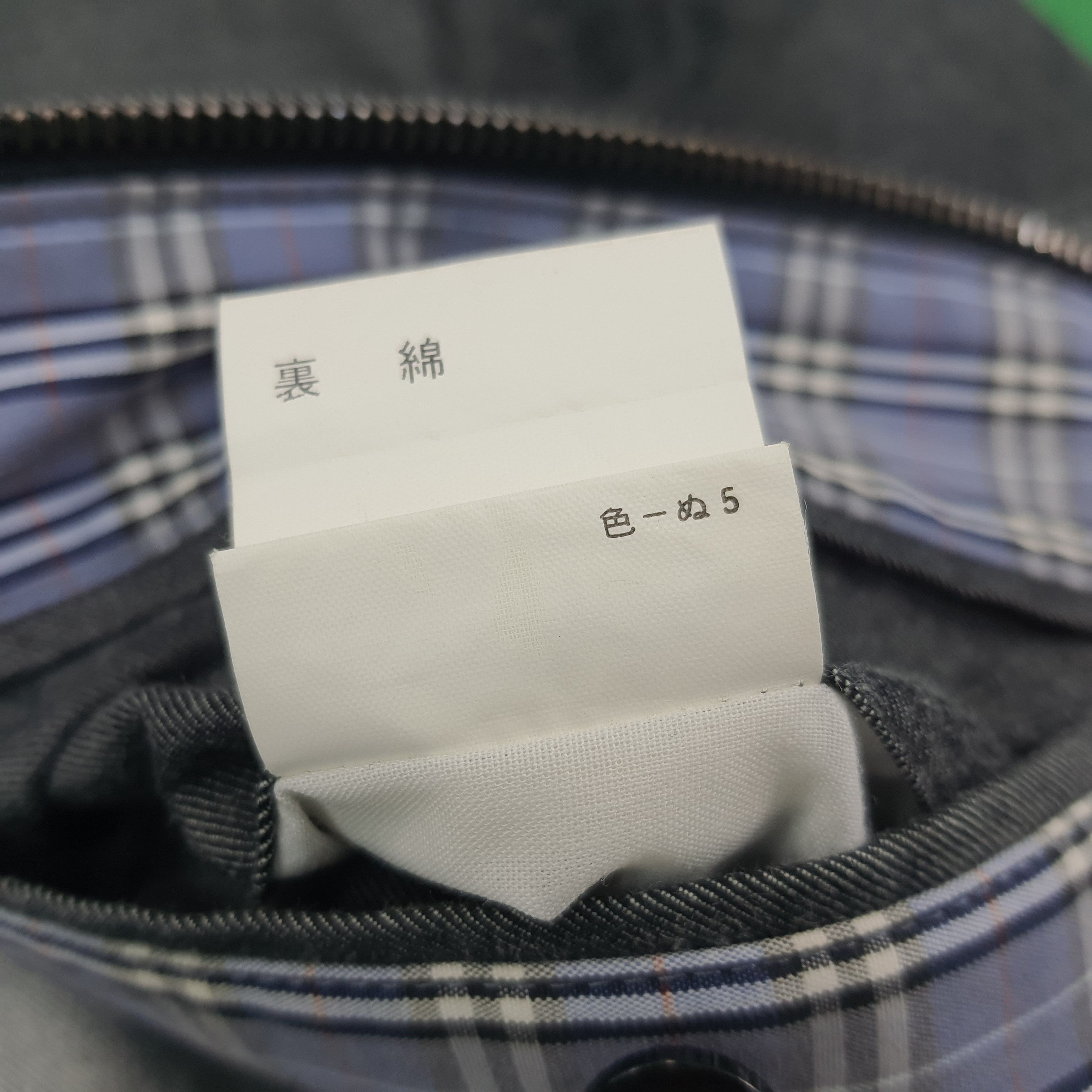 Burberry × Vintage Vintage Burberry London Designer Zipper Jacket C222N17 Size US L / EU 52-54 / 3 - 11 Thumbnail