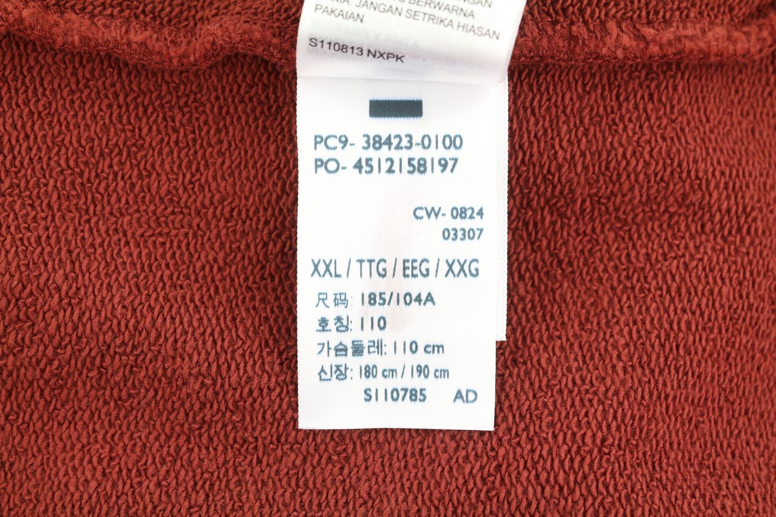 Levi's STANDARD FIT 2XL Red Crew Neck Logo Cotton Pullover 87110 Size US XXL / EU 58 / 5 - 11 Thumbnail