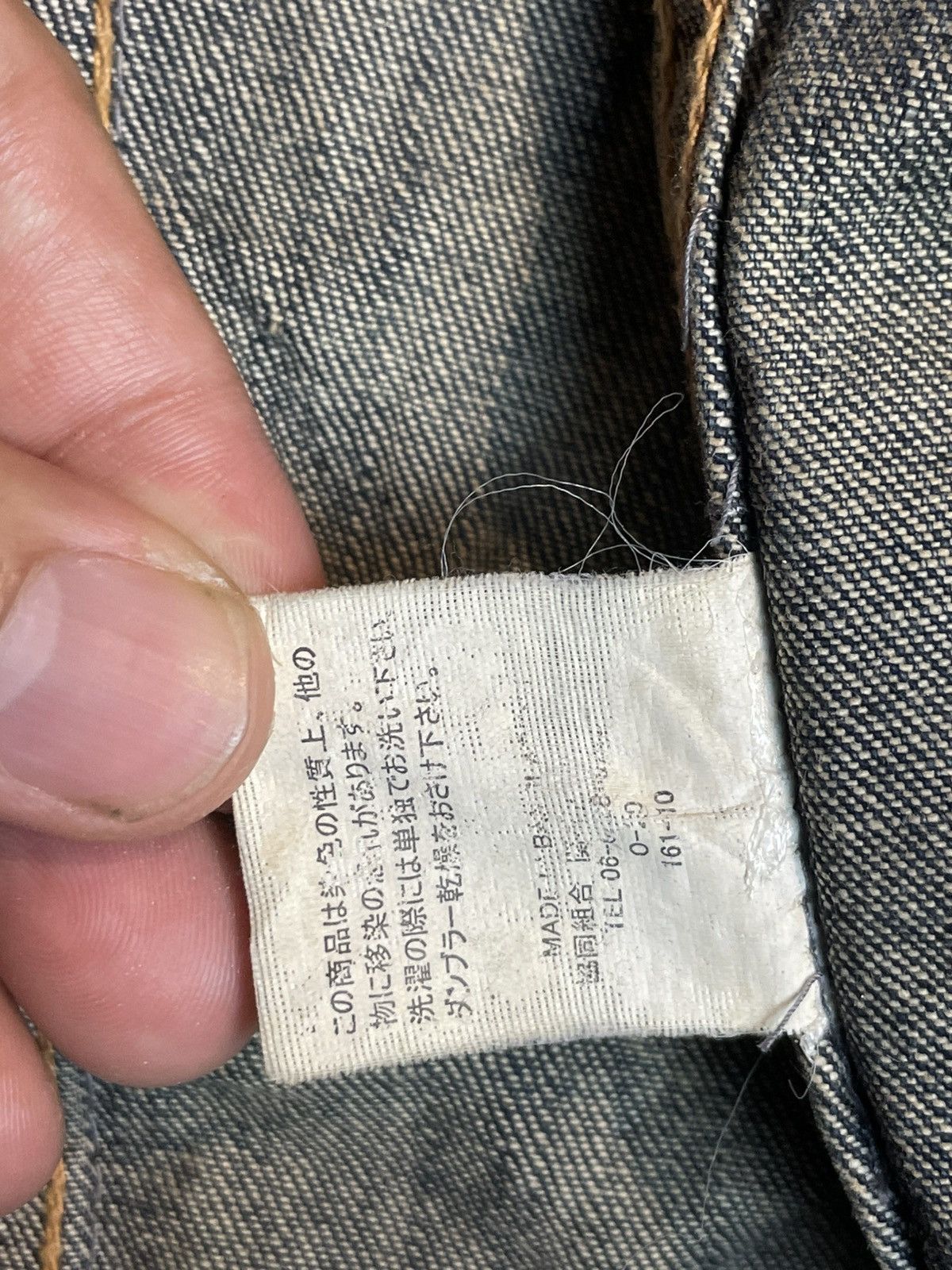 Japanese Brand × Vintage Rush Hour Men’s Denim Jacket (29) Size US S / EU 44-46 / 1 - 9 Thumbnail