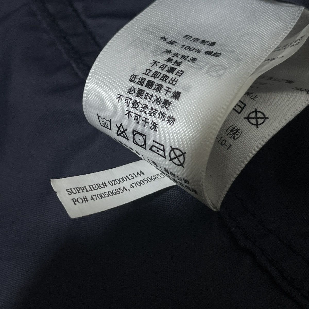 Denim & Supply Ralph Lauren Ralph Lauren Midnight Blue Nylon Bomber Jacket Size US M / EU 48-50 / 2 - 8 Thumbnail