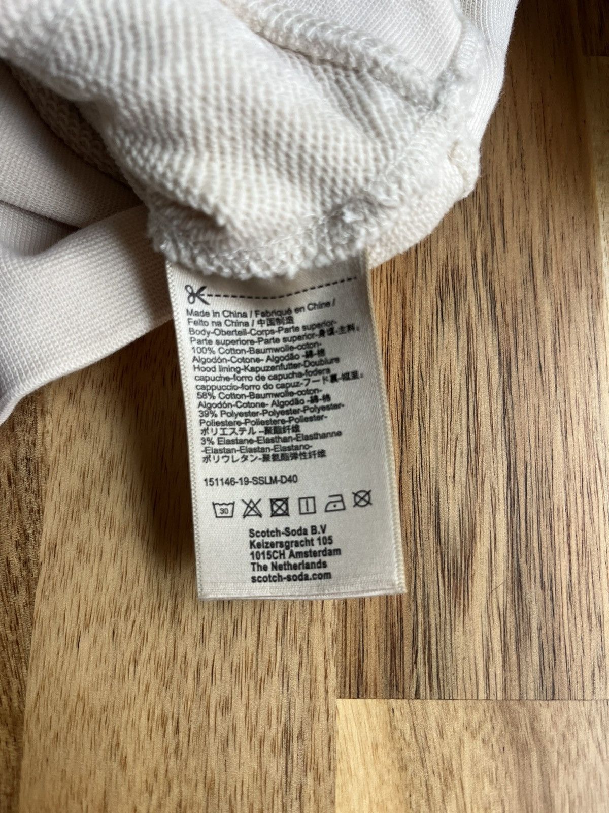 Scotch & Soda Men’s Scotch and Soda Hoodie Size US XS / EU 42 / 0 - 5 Thumbnail