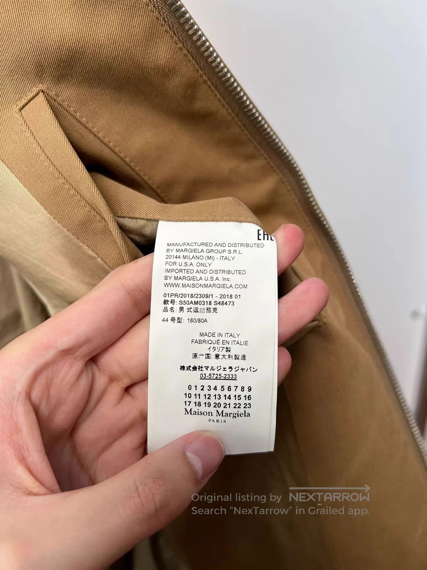Maison Margiela Beige Bomber Jacket with Zip Pockets Size S. Size US S / EU 44-46 / 1 - 8 Thumbnail