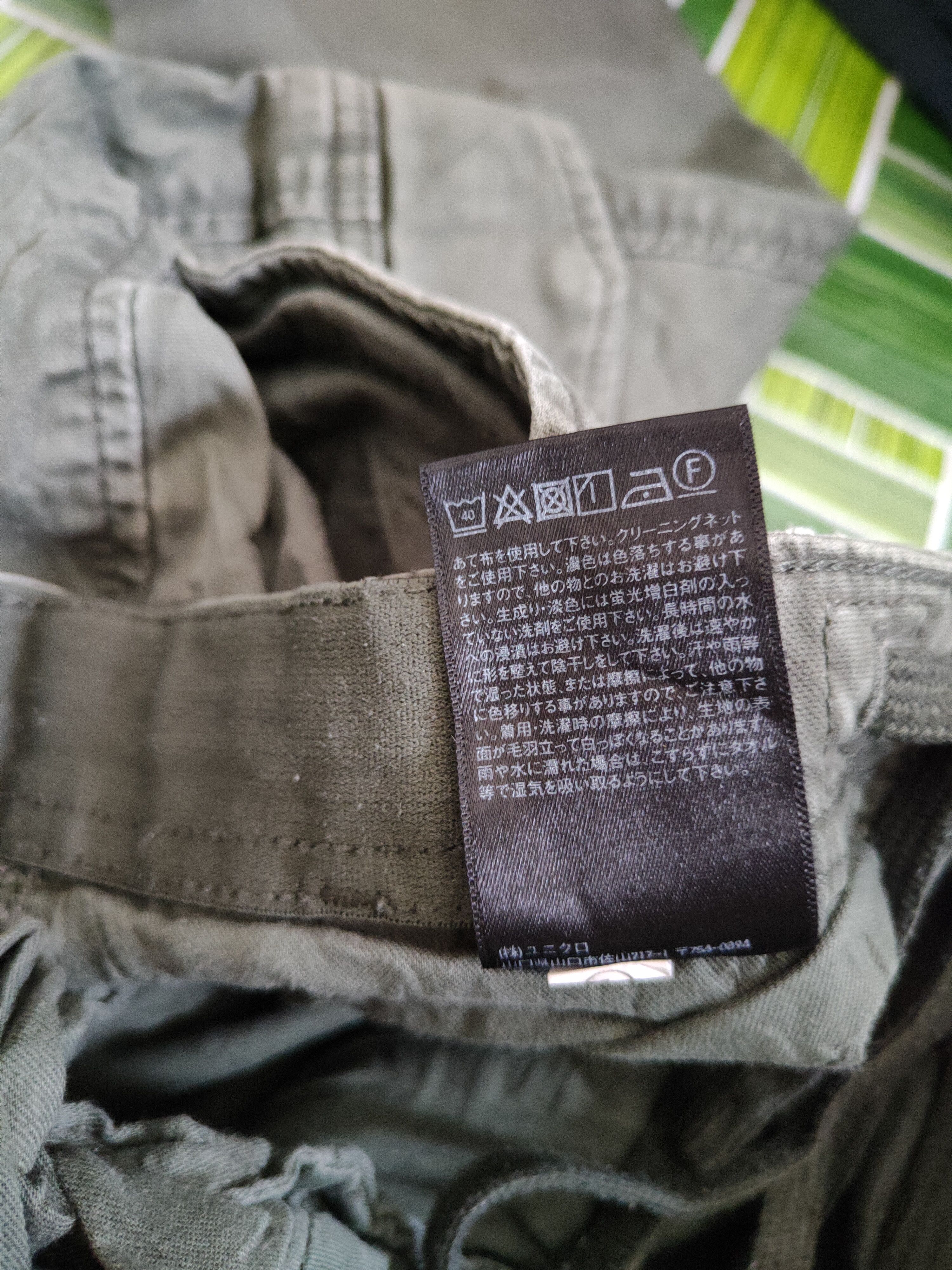 Japanese Brand × Uniqlo Uniqlo Green Multipocket Tactical Jogger Pants #S1286 Size US 29 - 14 Thumbnail